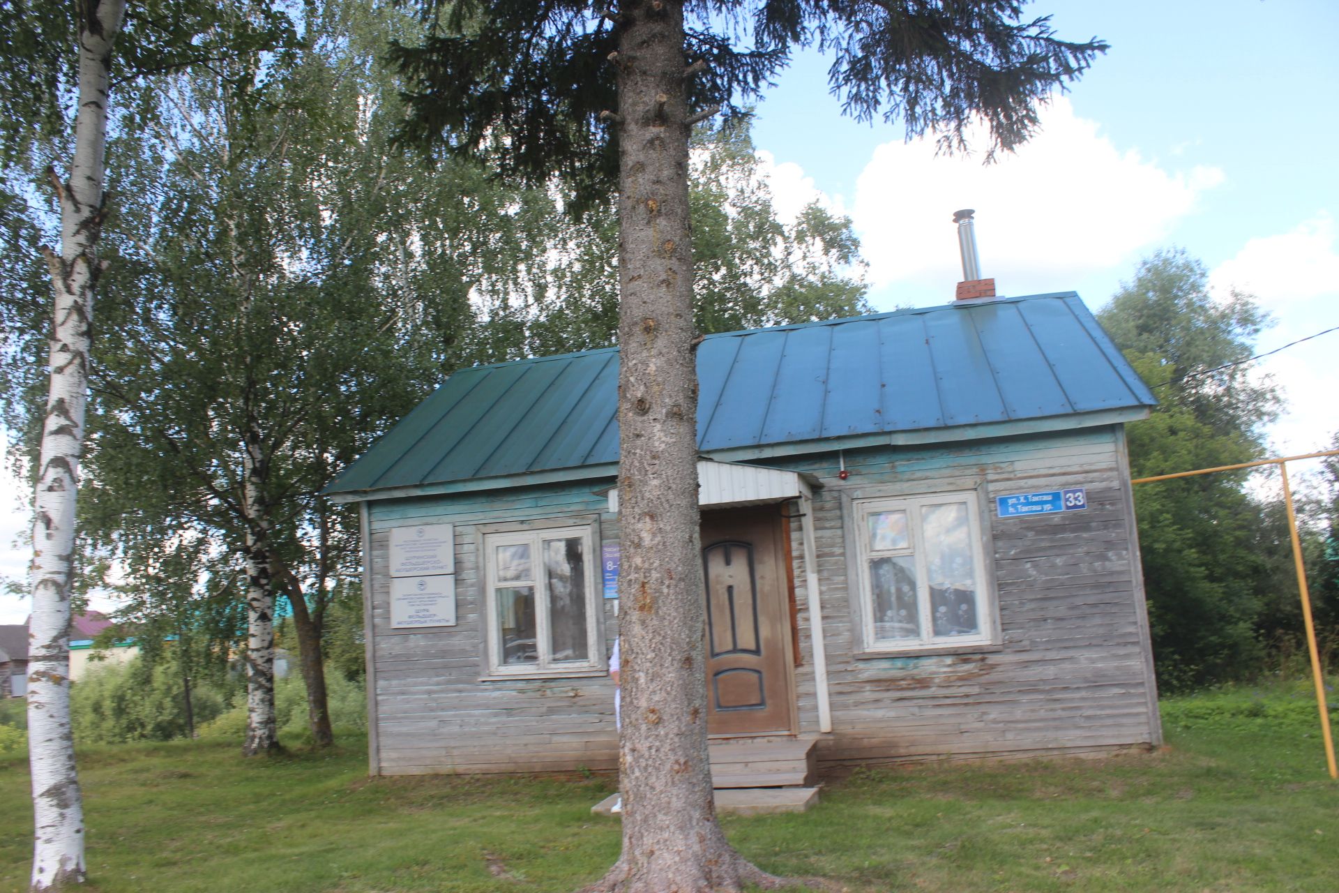 Яңа Кенәр авыл җирлегендә күчмә утырыш узды