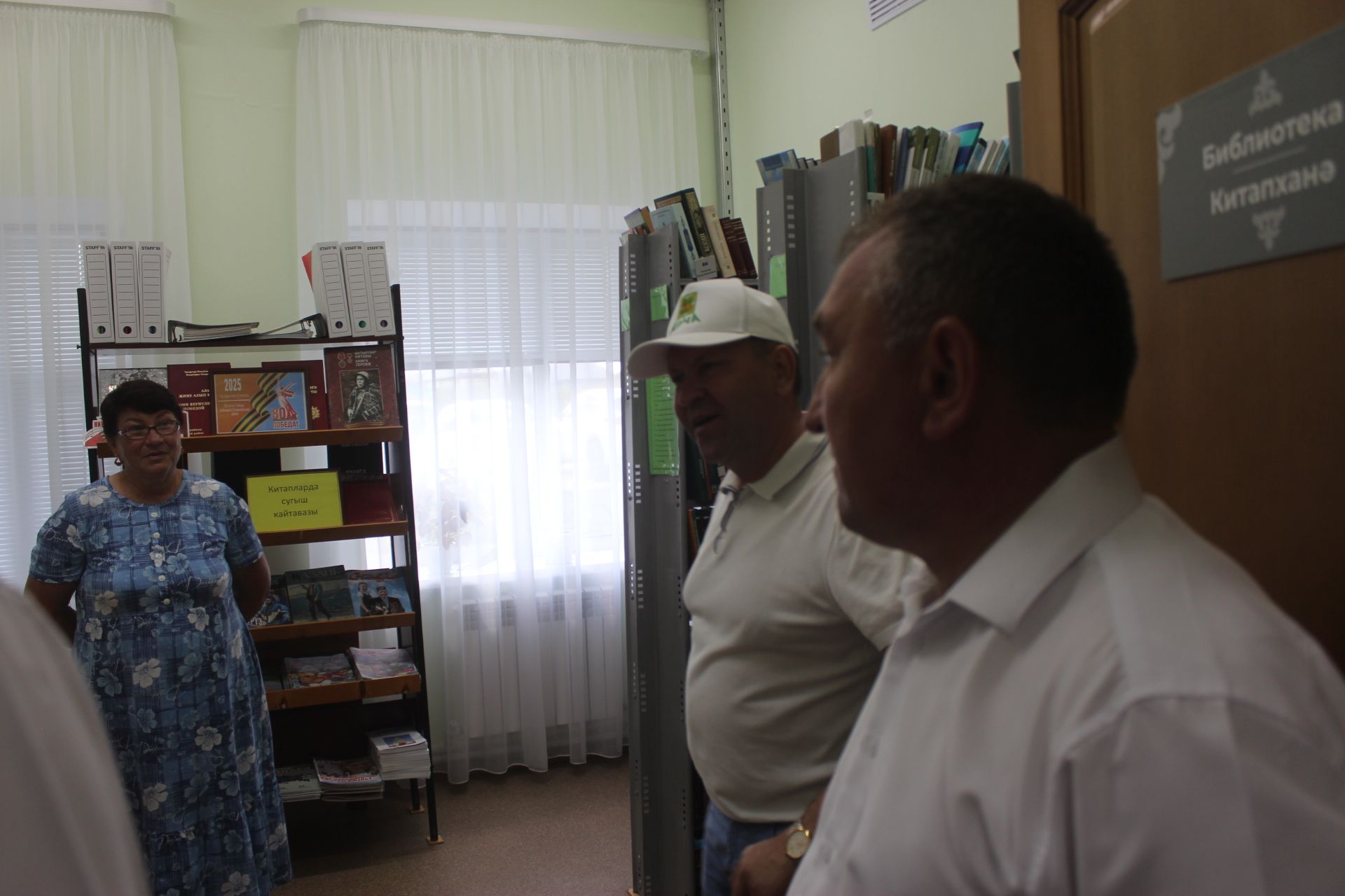 Яңа Кенәр авыл җирлегендә күчмә утырыш узды