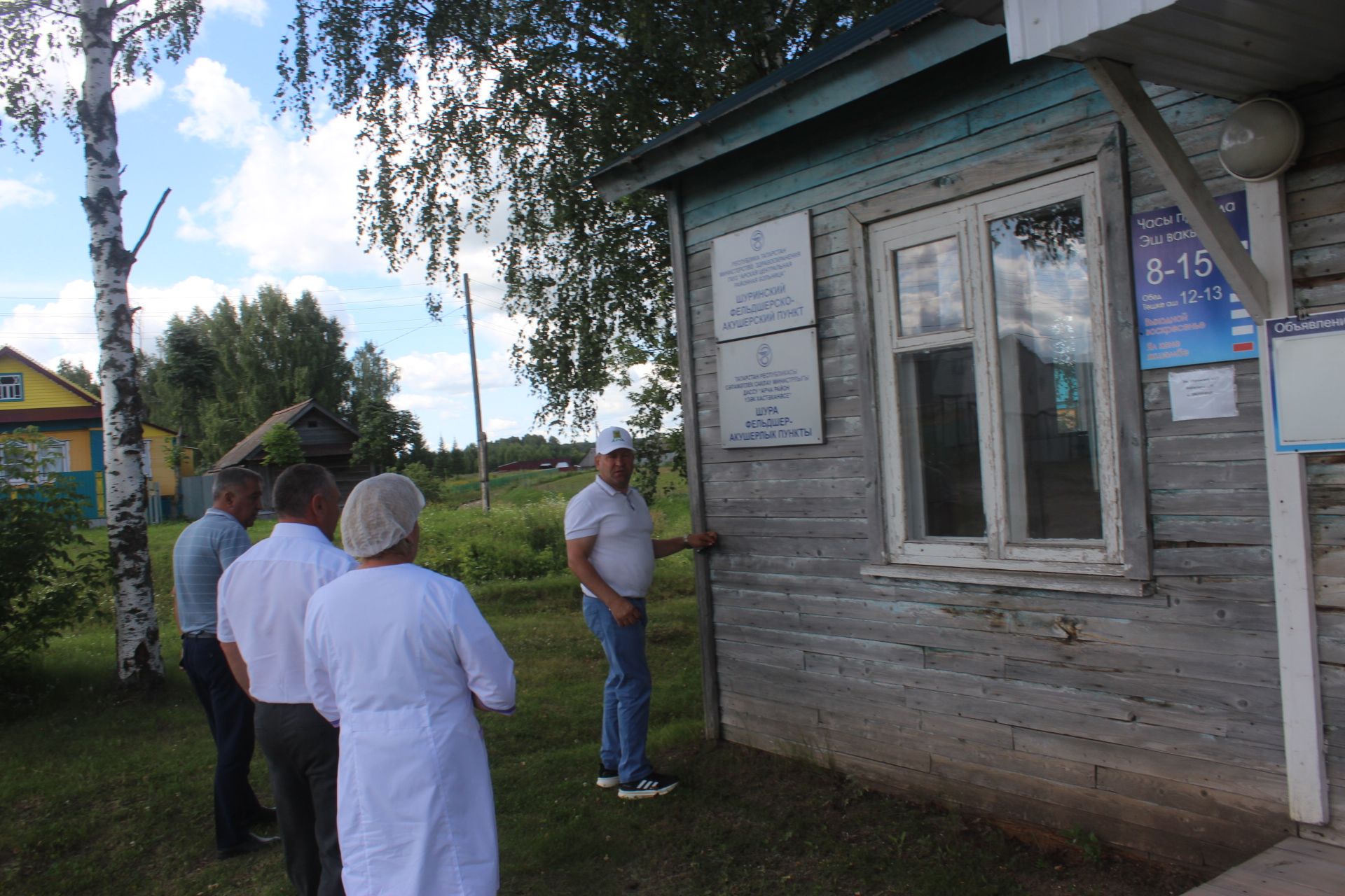 Яңа Кенәр авыл җирлегендә күчмә утырыш узды