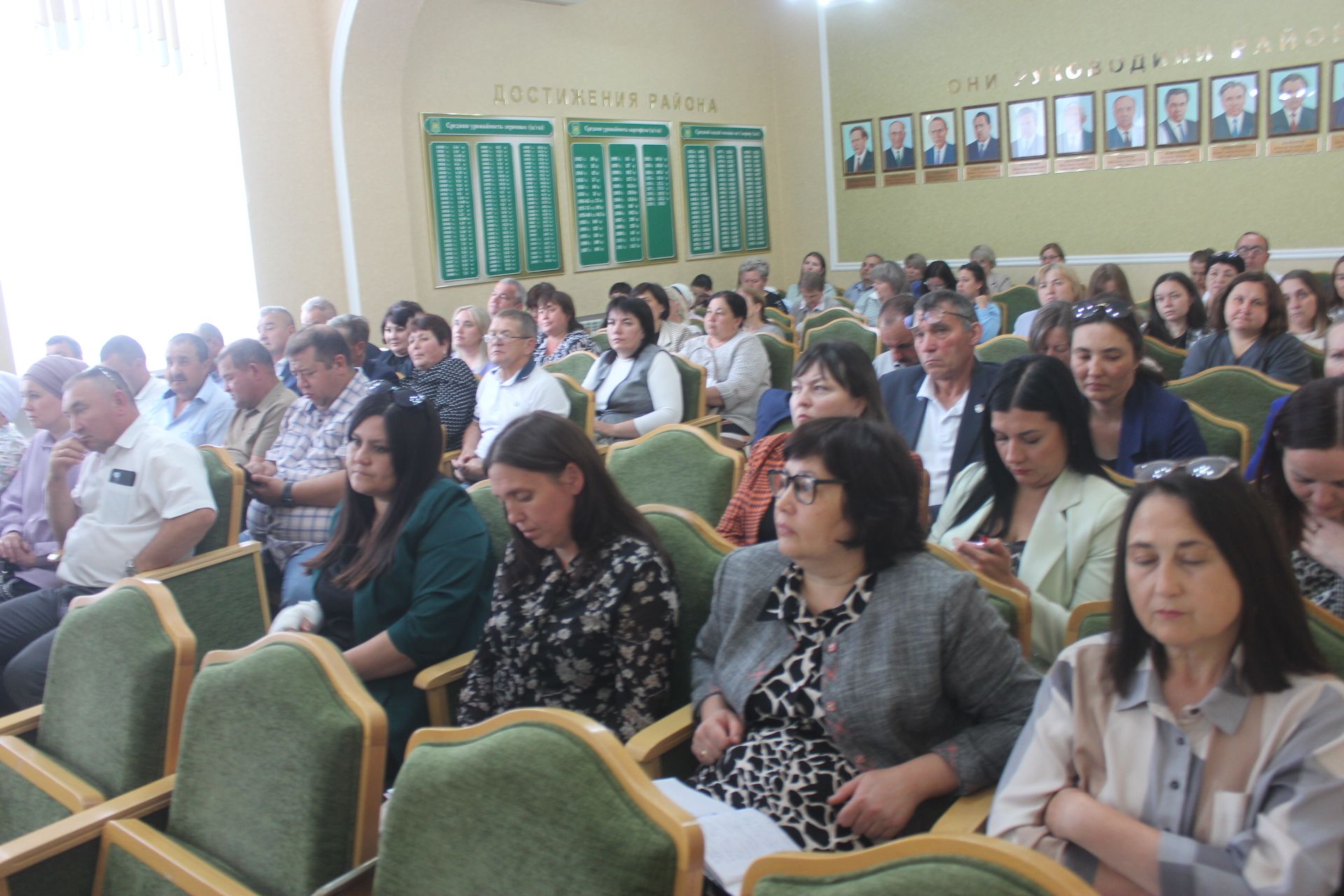 Полезная встреча