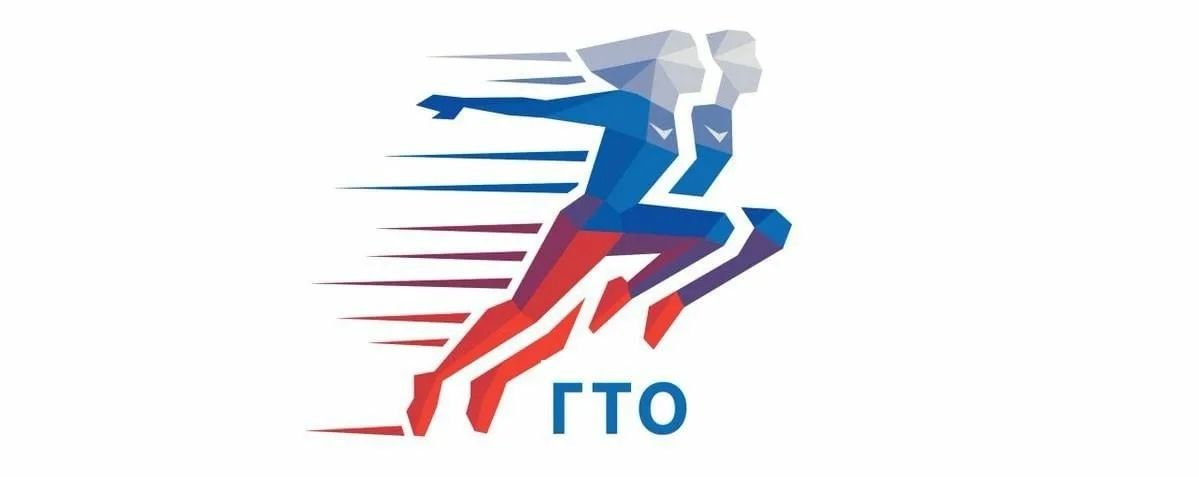 Проводится рспубликанская онлайн акция «Сабантуй ГТО» 2025