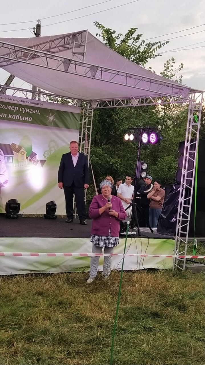 Айван авылында мәдәният ветераны Гөлзилә Миңнуллина истәлегенә