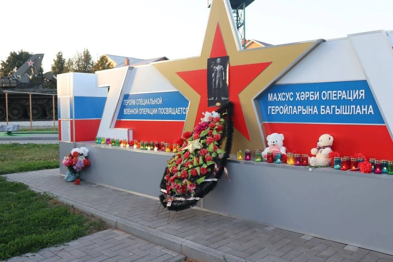 В Арске прошла акция «Свеча памяти» ко Дню памяти детей-жертв в Донбассе