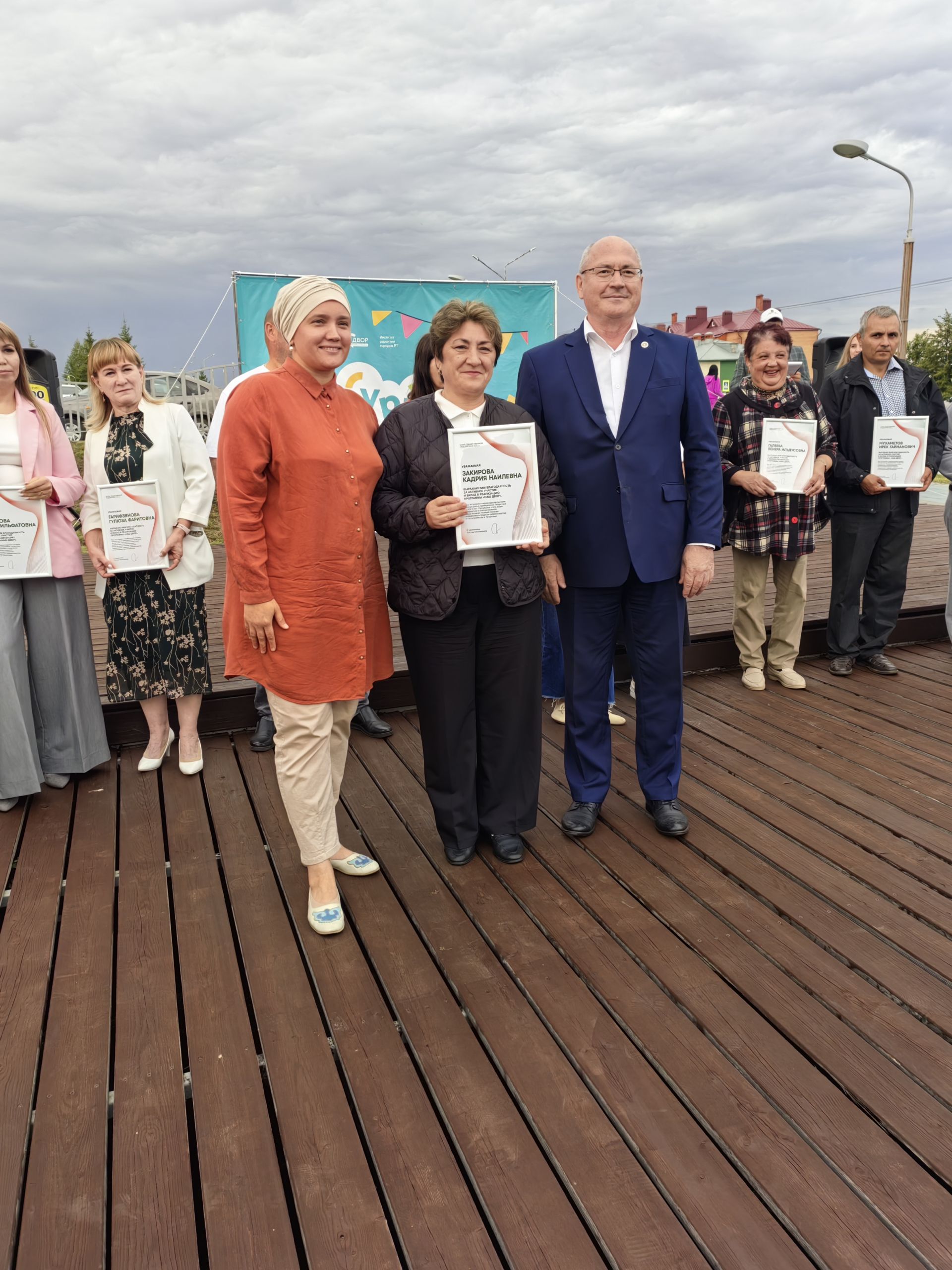 Арчада “Күрше Фест” яңадан күршеләрне җыйды