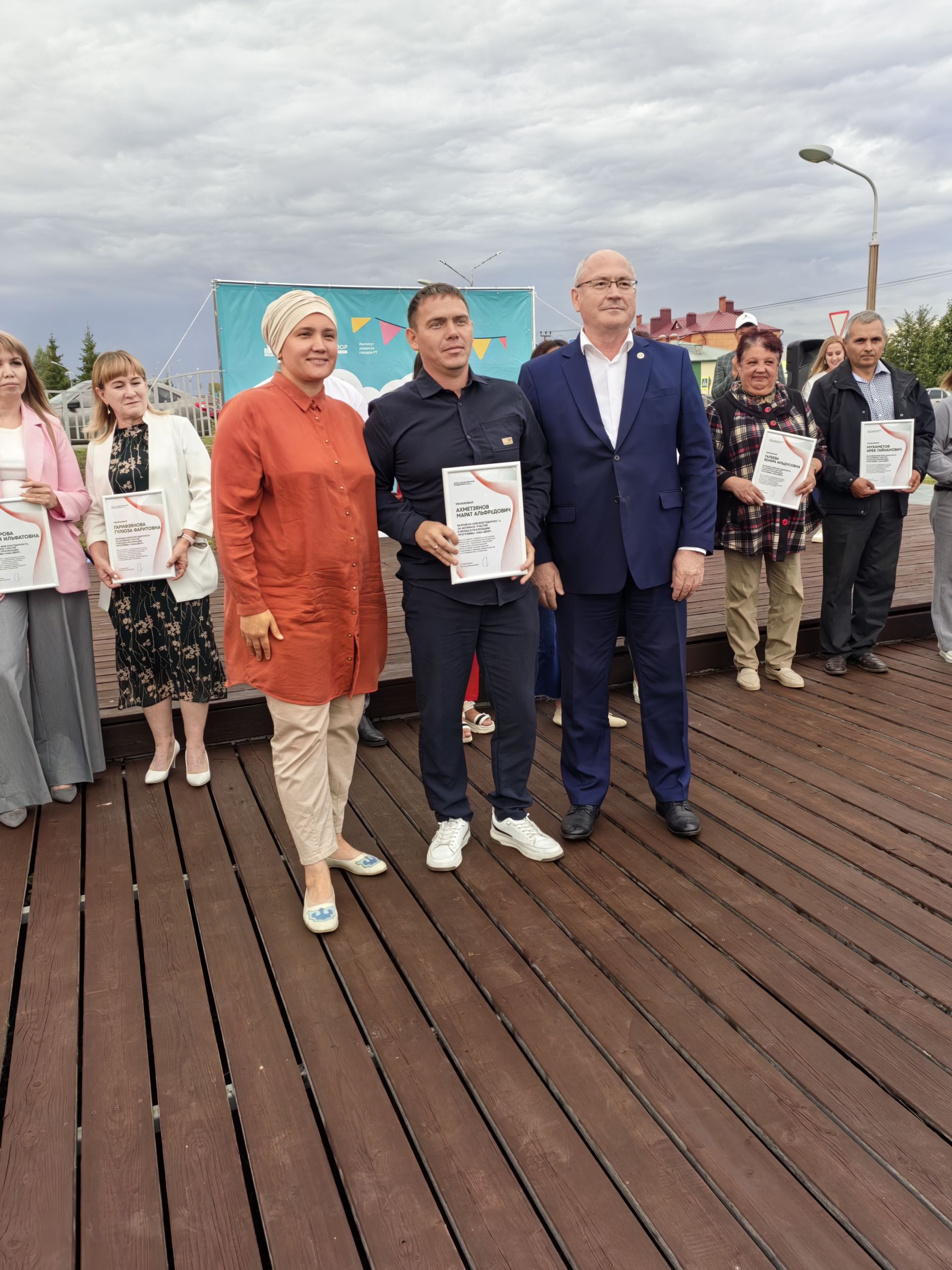 Арчада “Күрше Фест” яңадан күршеләрне җыйды