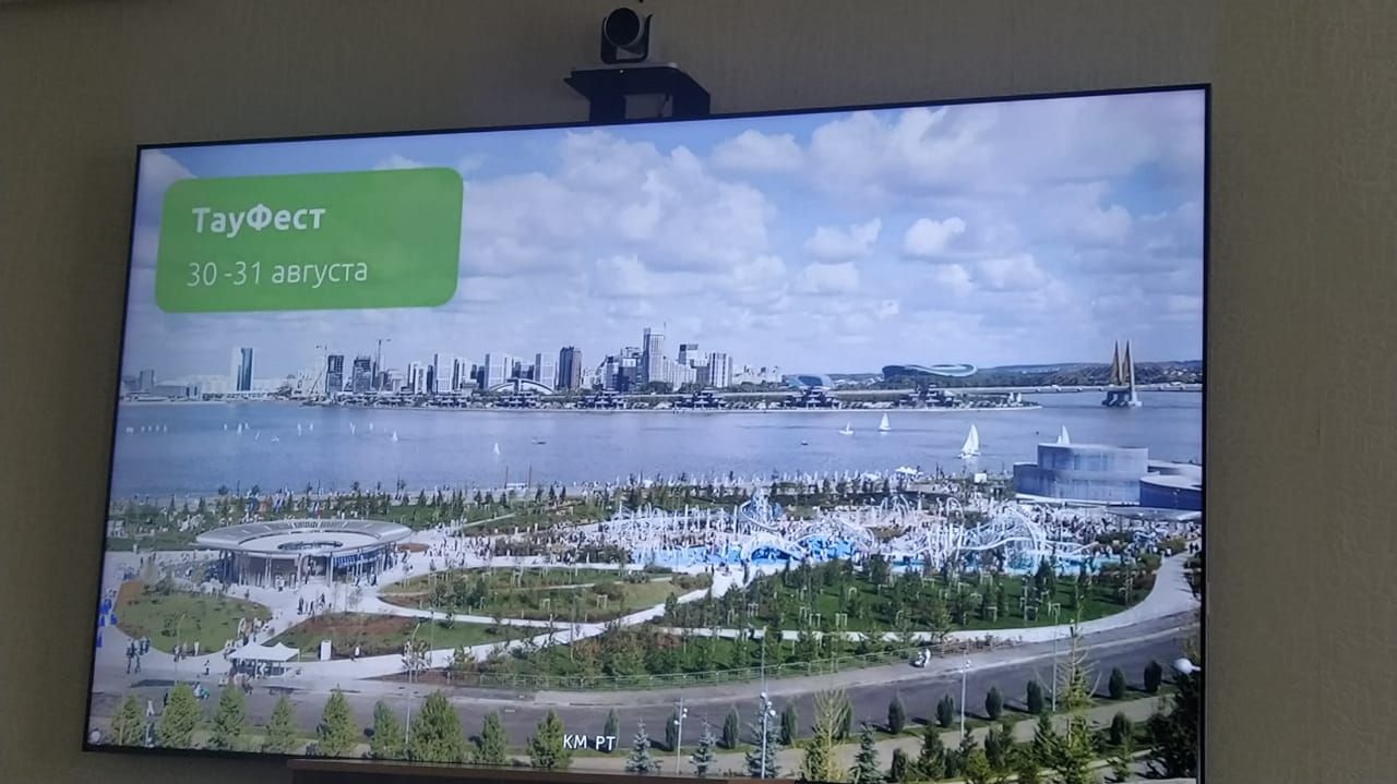 Республика көне зурлап үткәреләчәк