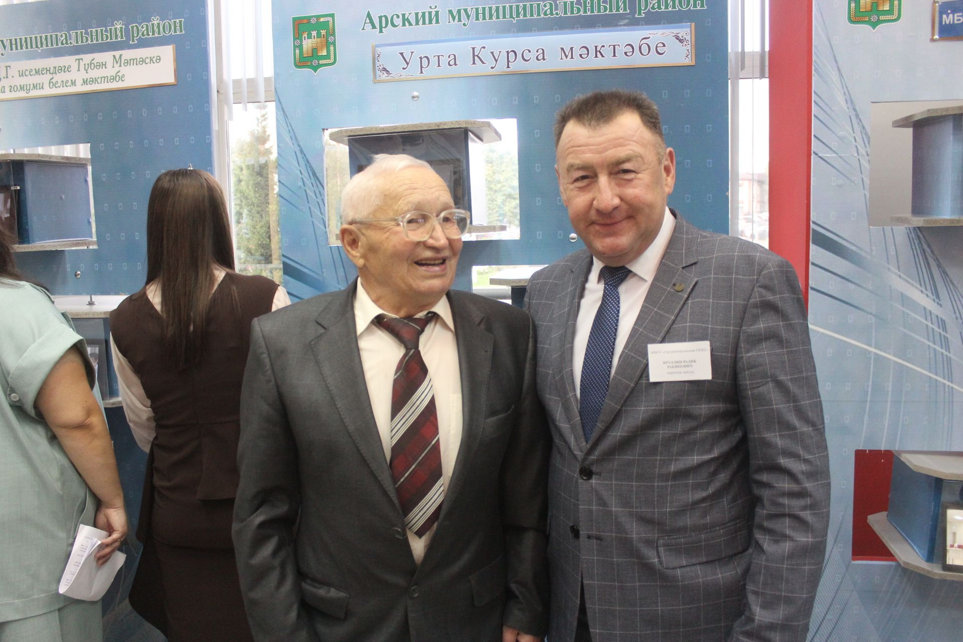 Алар иң зур хөрмәткә лаек: Арчада мәгариф хезмәткәрләренең август конференциясе узды