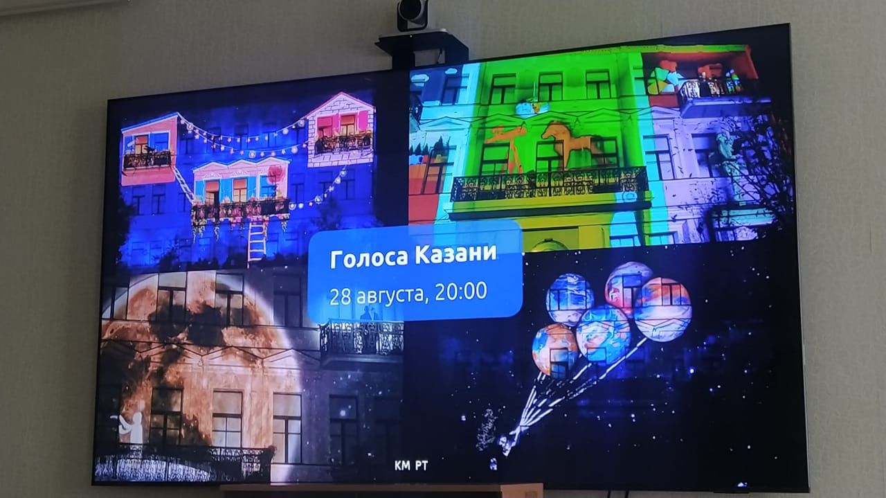 Республика көне зурлап үткәреләчәк