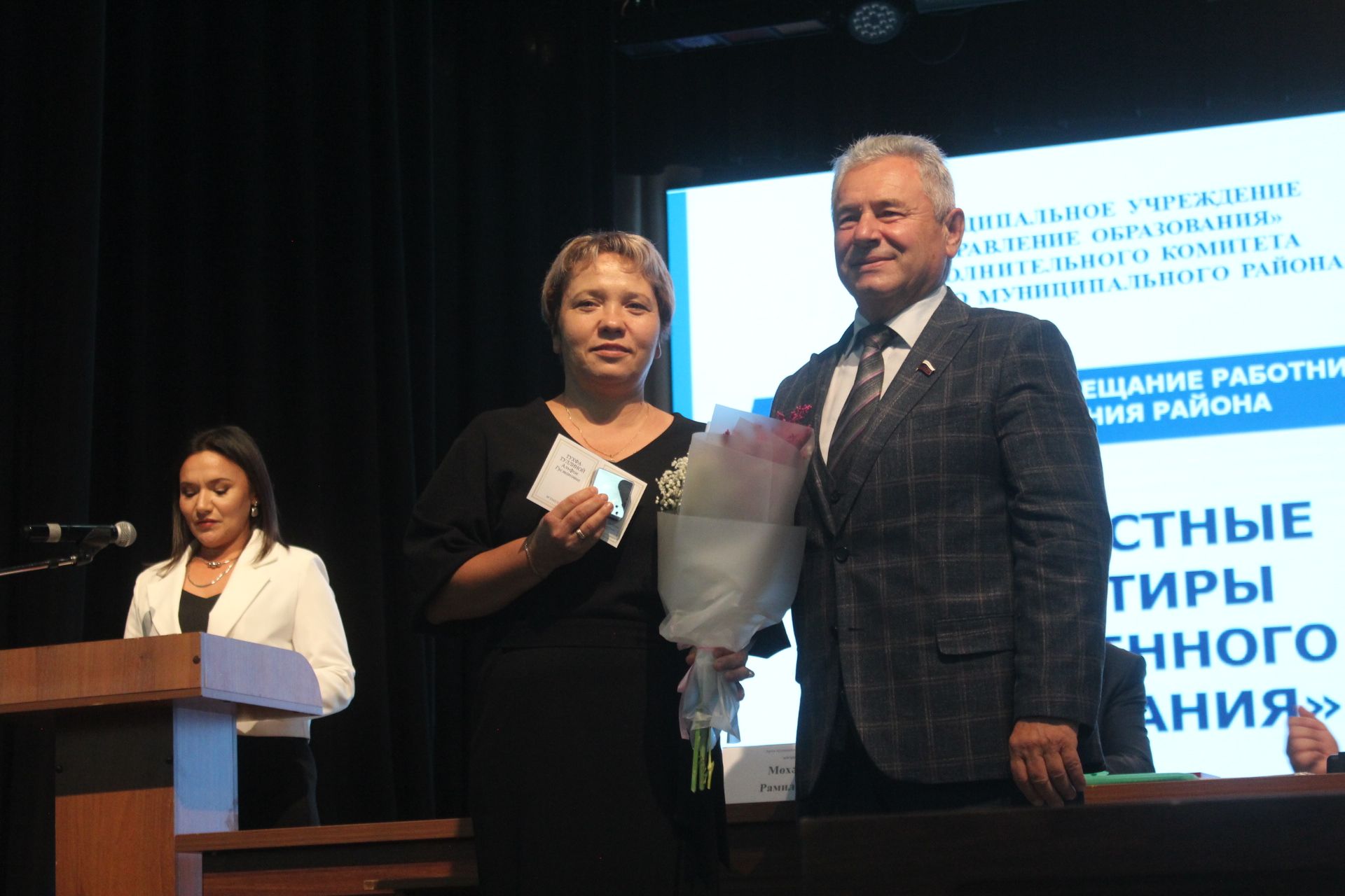 Алар иң зур хөрмәткә лаек: Арчада мәгариф хезмәткәрләренең август конференциясе узды