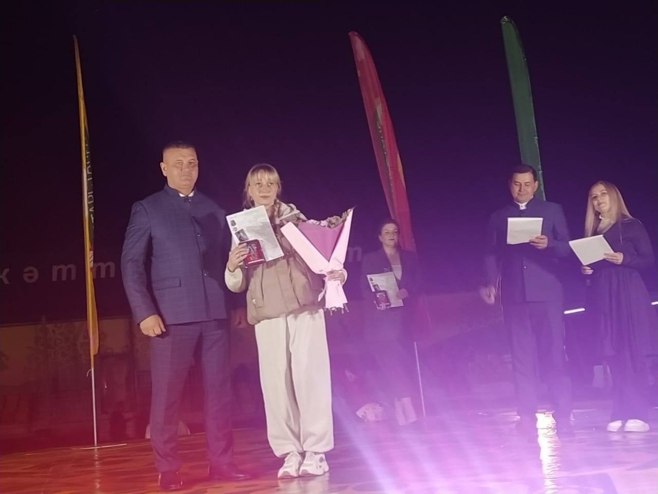 Арчада республика һәм шәһәр көнен билгеләп үттеләр