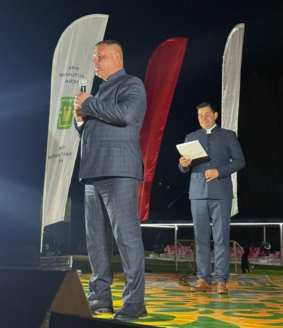 Арчада республика һәм шәһәр көнен билгеләп үттеләр