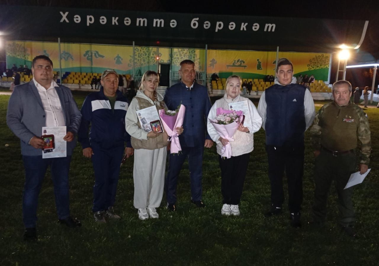 Арчада республика һәм шәһәр көнен билгеләп үттеләр