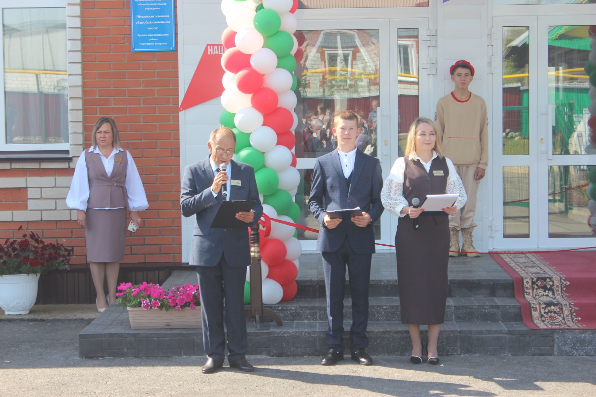 Белем көнендә – икеләтә бәйрәм!