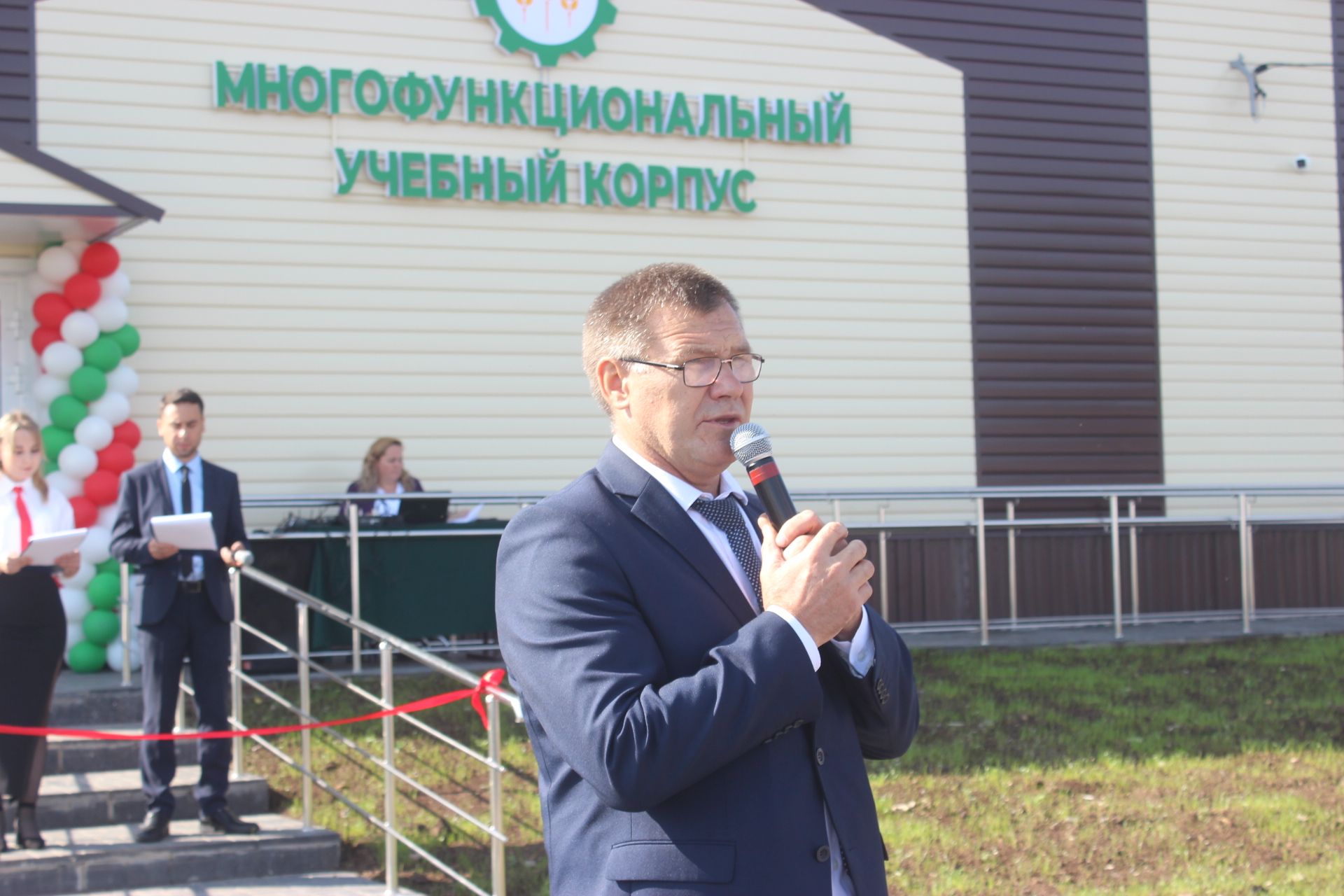 Белем көнендә – икеләтә бәйрәм!