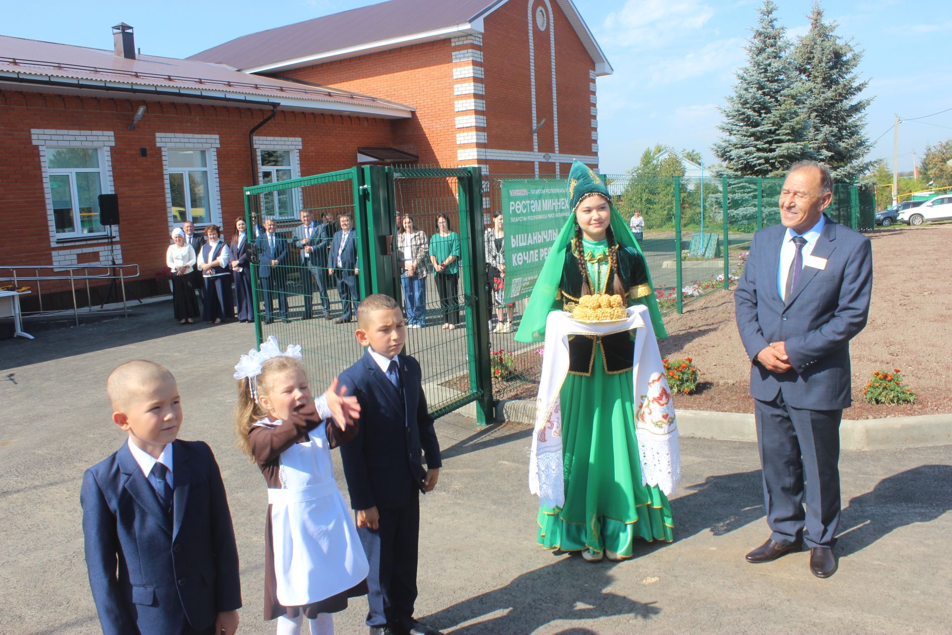 Белем көнендә – икеләтә бәйрәм!