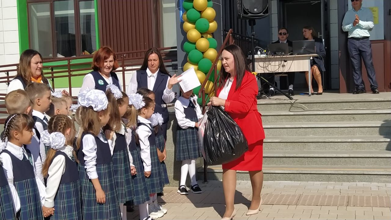 Арчаның күп профильле Г.Курсави ис. лицейда Белем бәйрәме