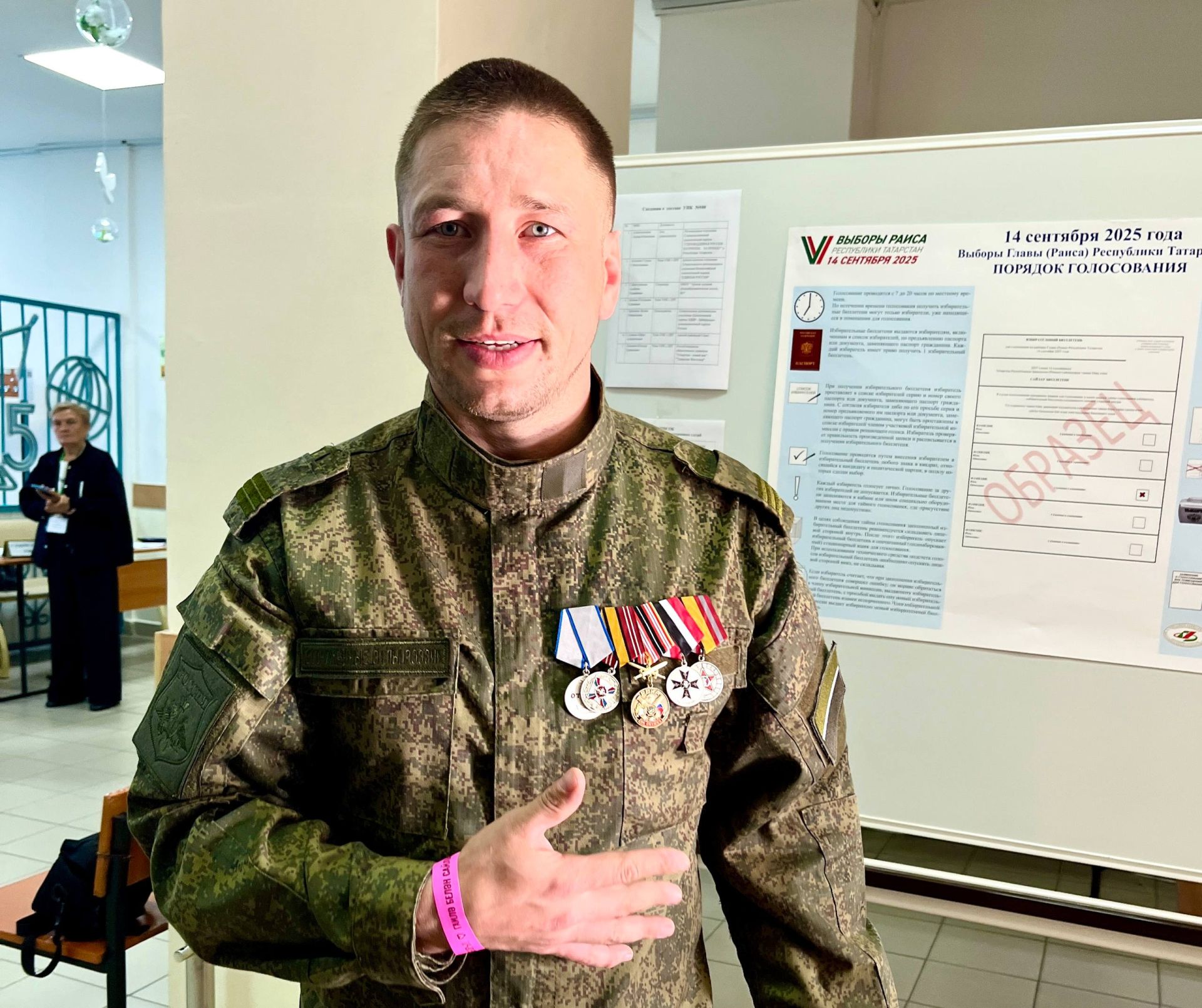 Динар Абдуллин: «Максатым - бүгенге үсеш курсына ярдәм итү»