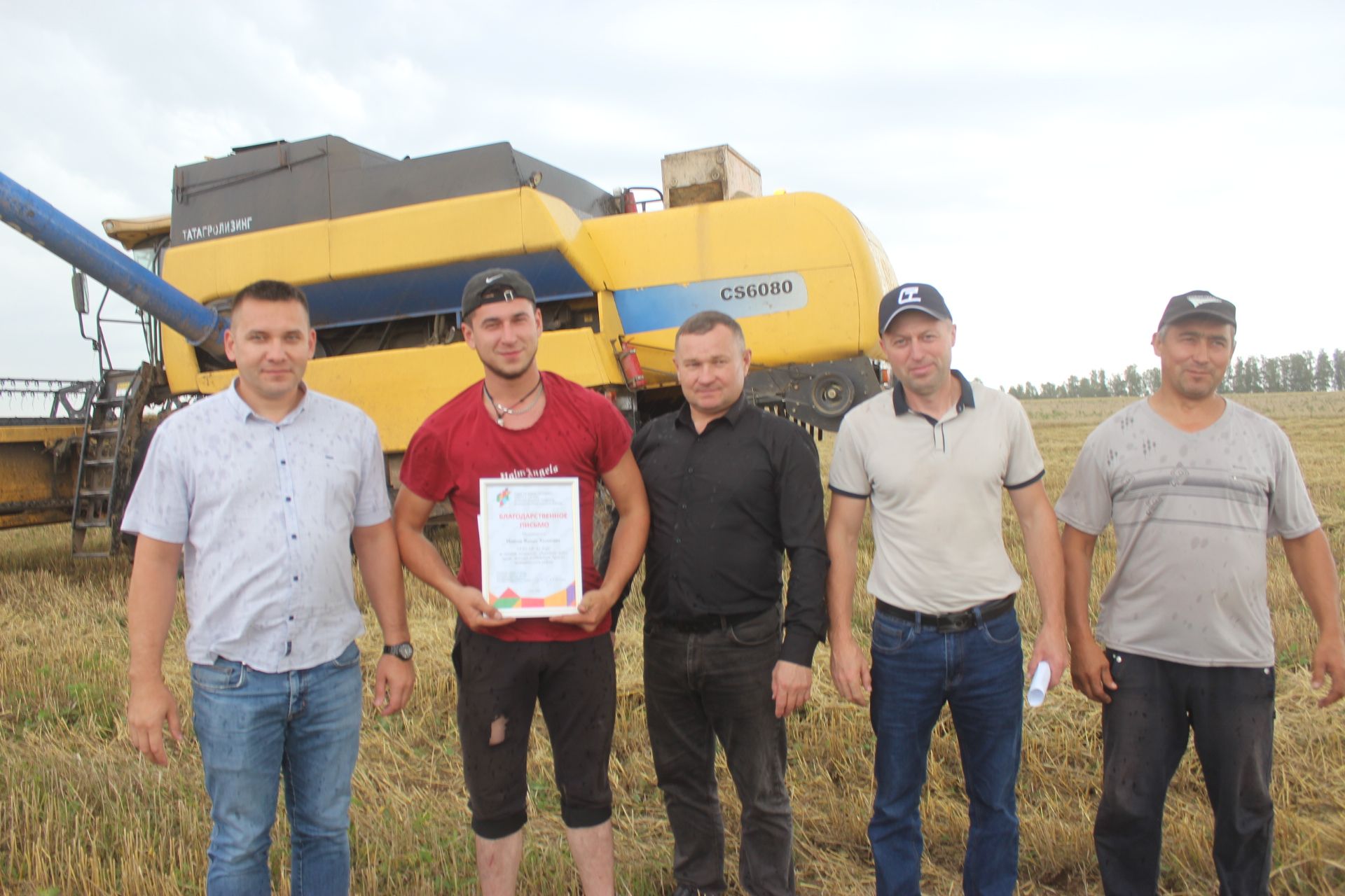 Районның яшь комбайнчыларына Рәхмәт хатлары тапшырылды