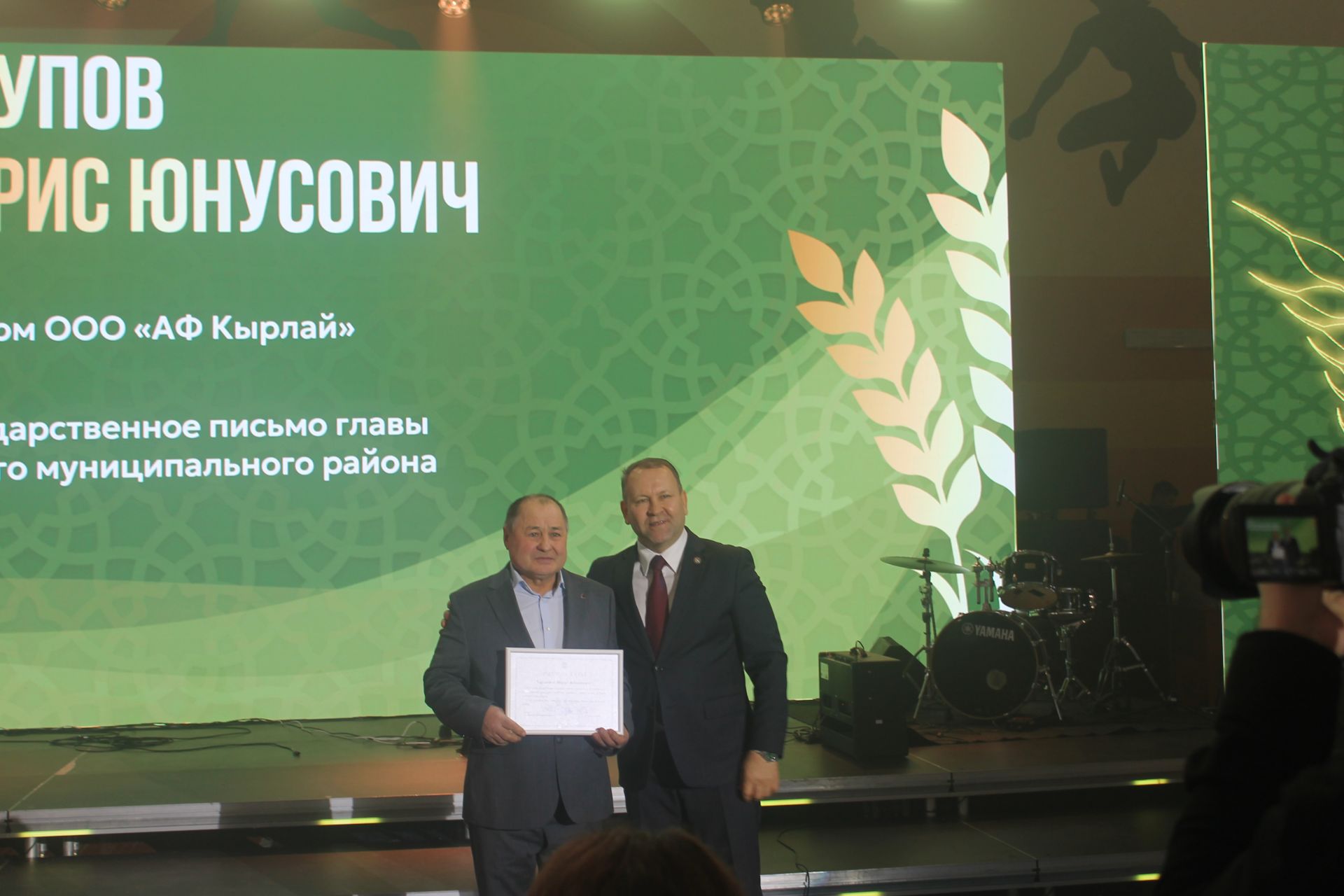 «Арча батырларын данлый» чарасында алдынгылар бүләкләнде