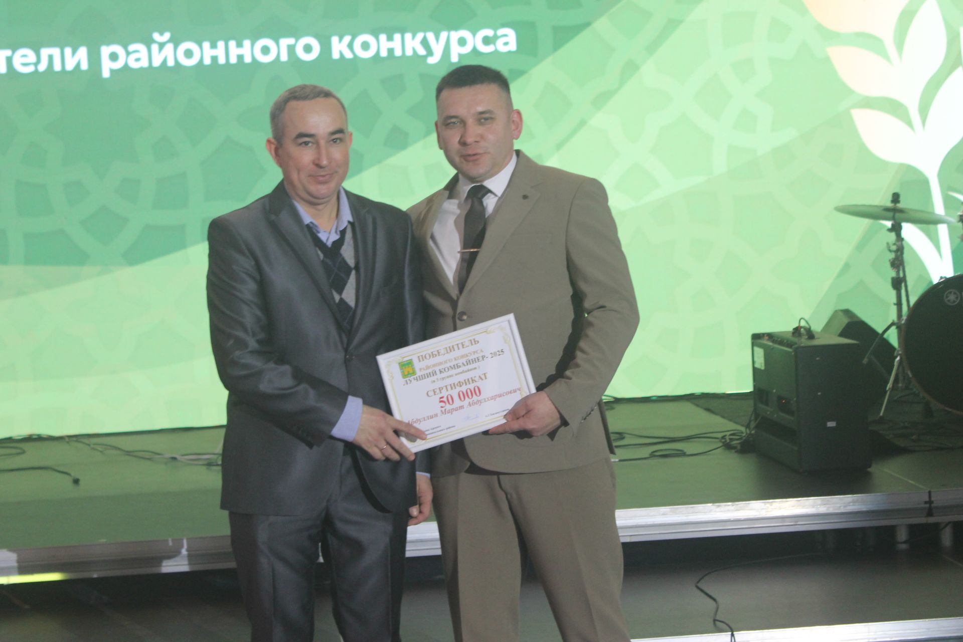 «Арча батырларын данлый» чарасында алдынгылар бүләкләнде