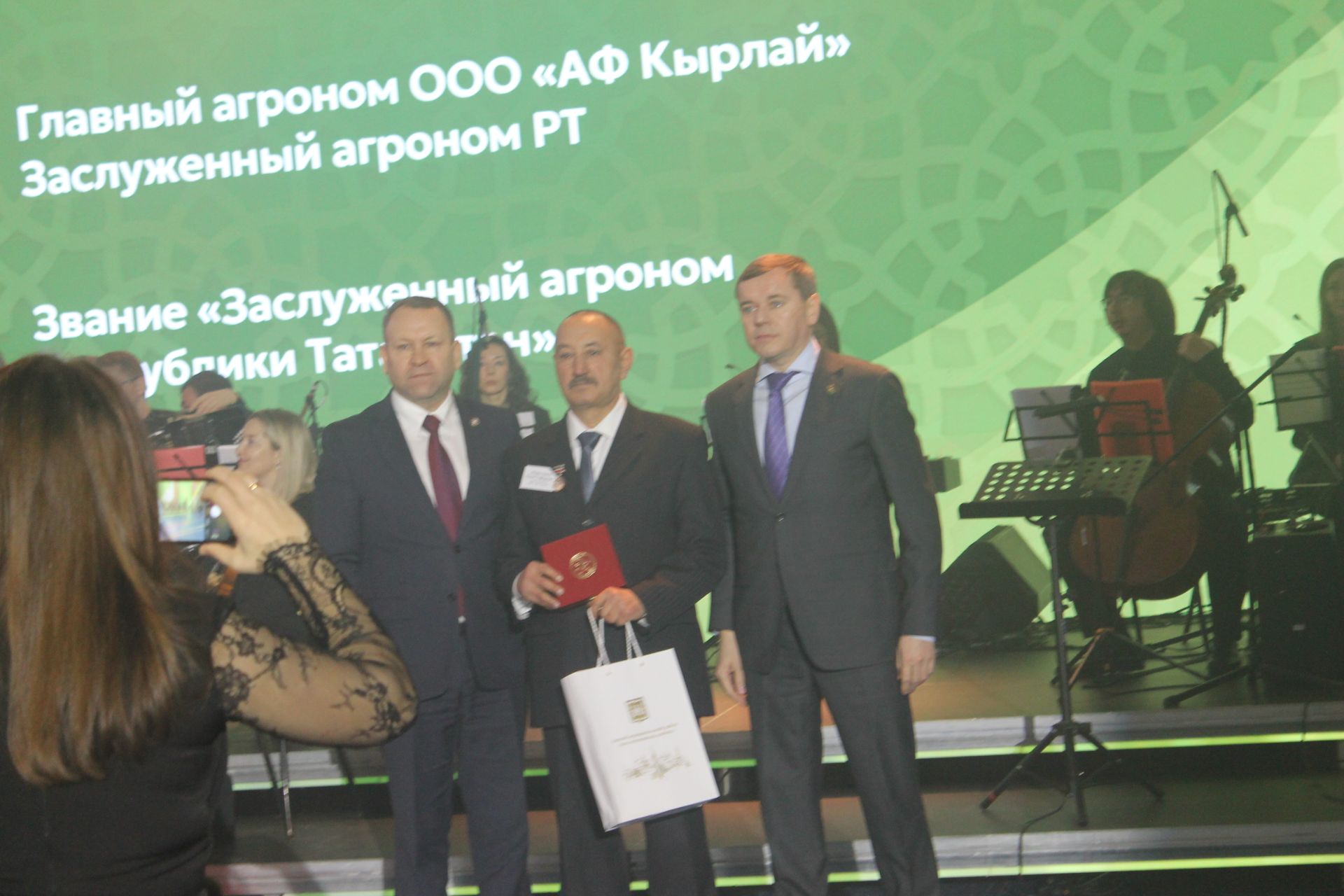 «Арча батырларын данлый» чарасында алдынгылар бүләкләнде