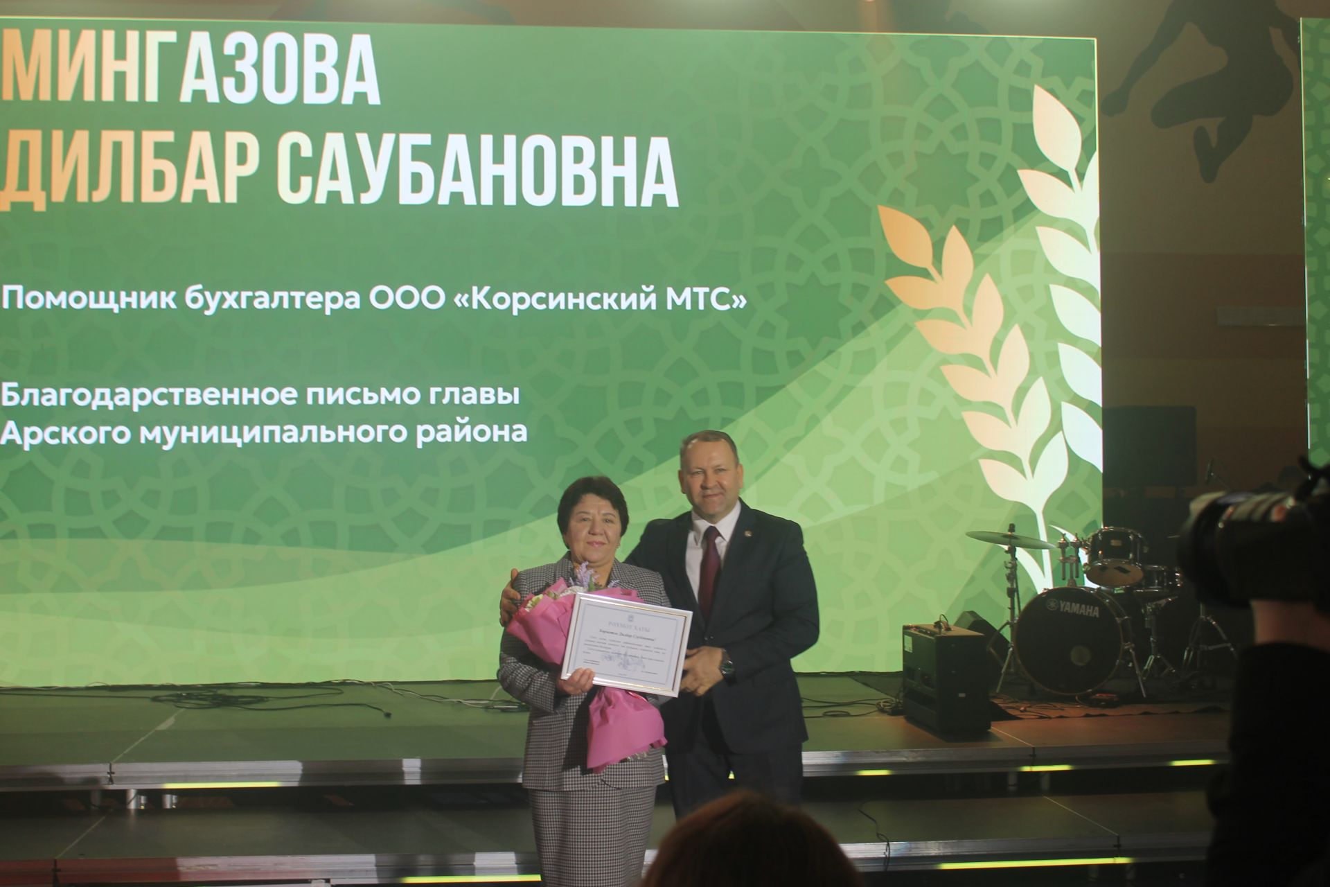 «Арча батырларын данлый» чарасында алдынгылар бүләкләнде