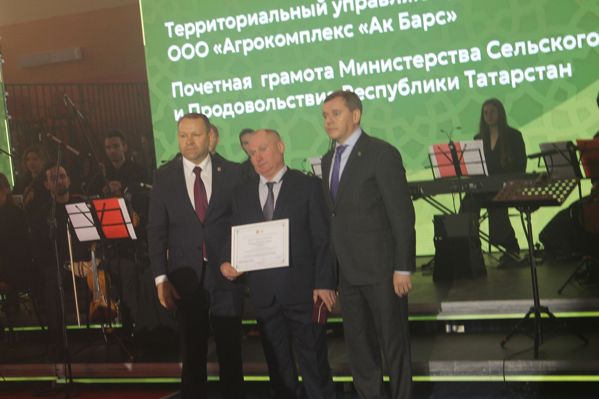 «Арча батырларын данлый» чарасында алдынгылар бүләкләнде