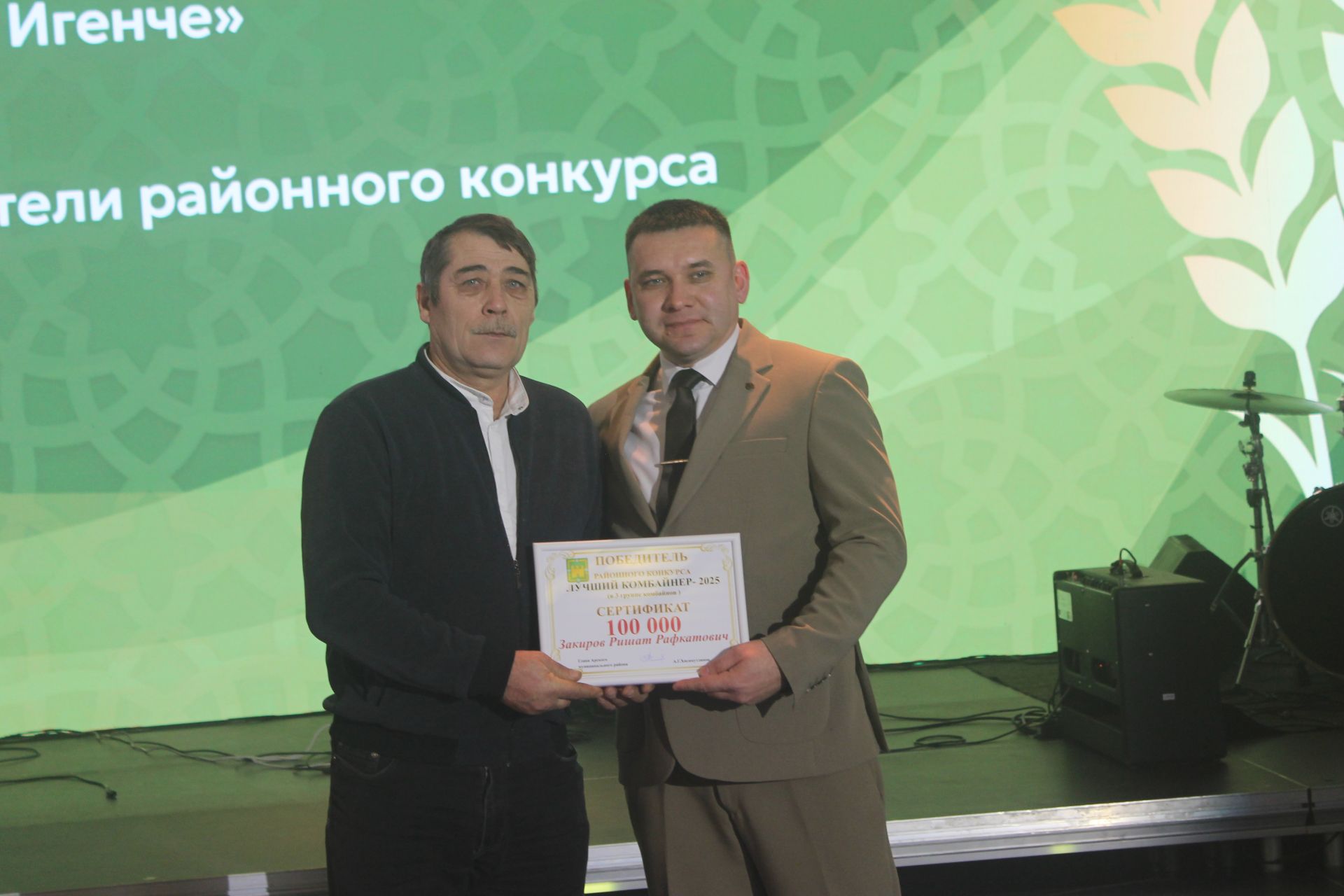 «Арча батырларын данлый» чарасында алдынгылар бүләкләнде