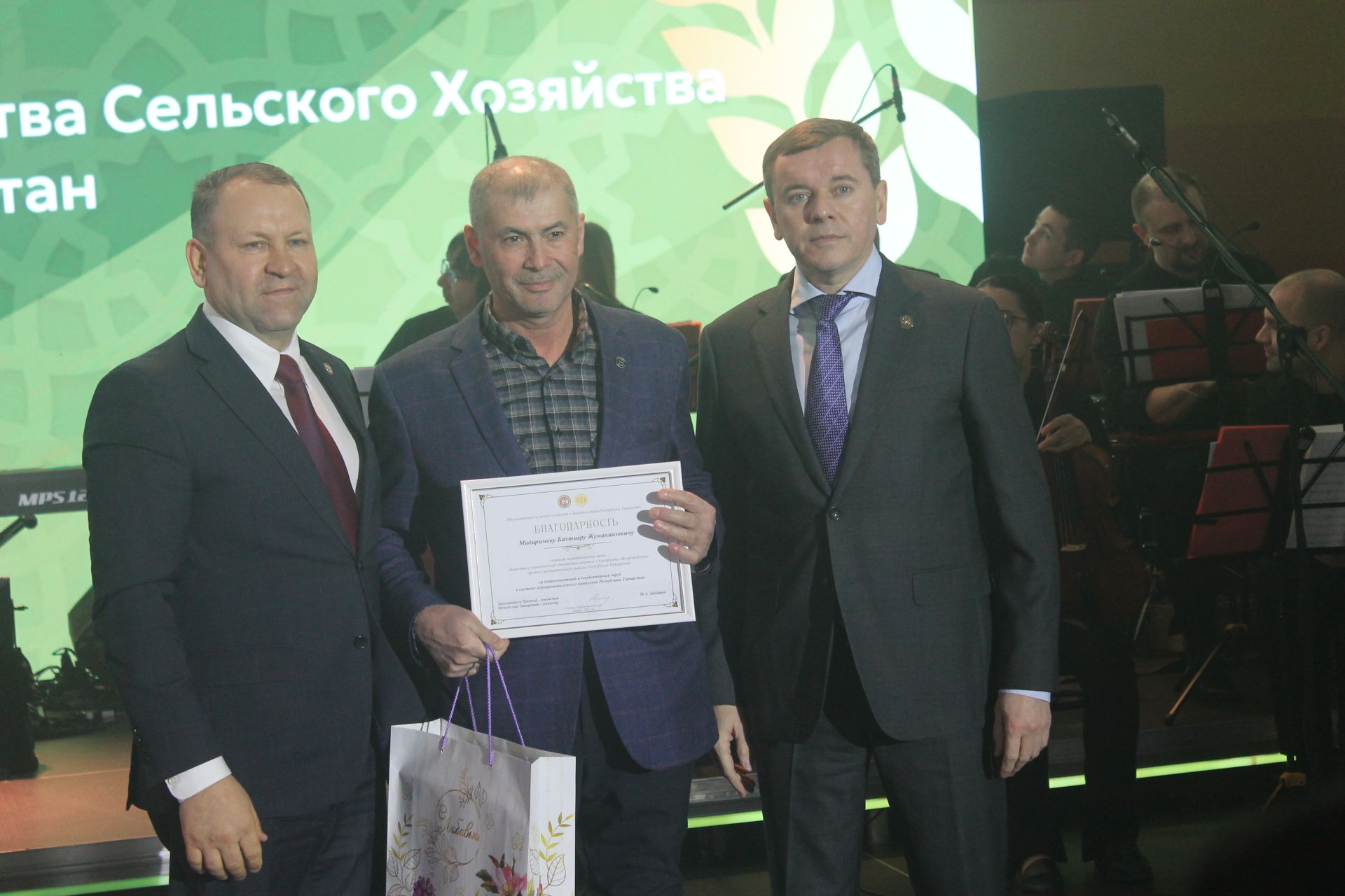 «Арча батырларын данлый» чарасында алдынгылар бүләкләнде