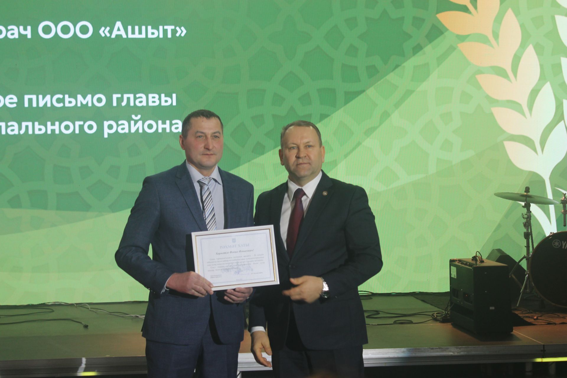 «Арча батырларын данлый» чарасында алдынгылар бүләкләнде