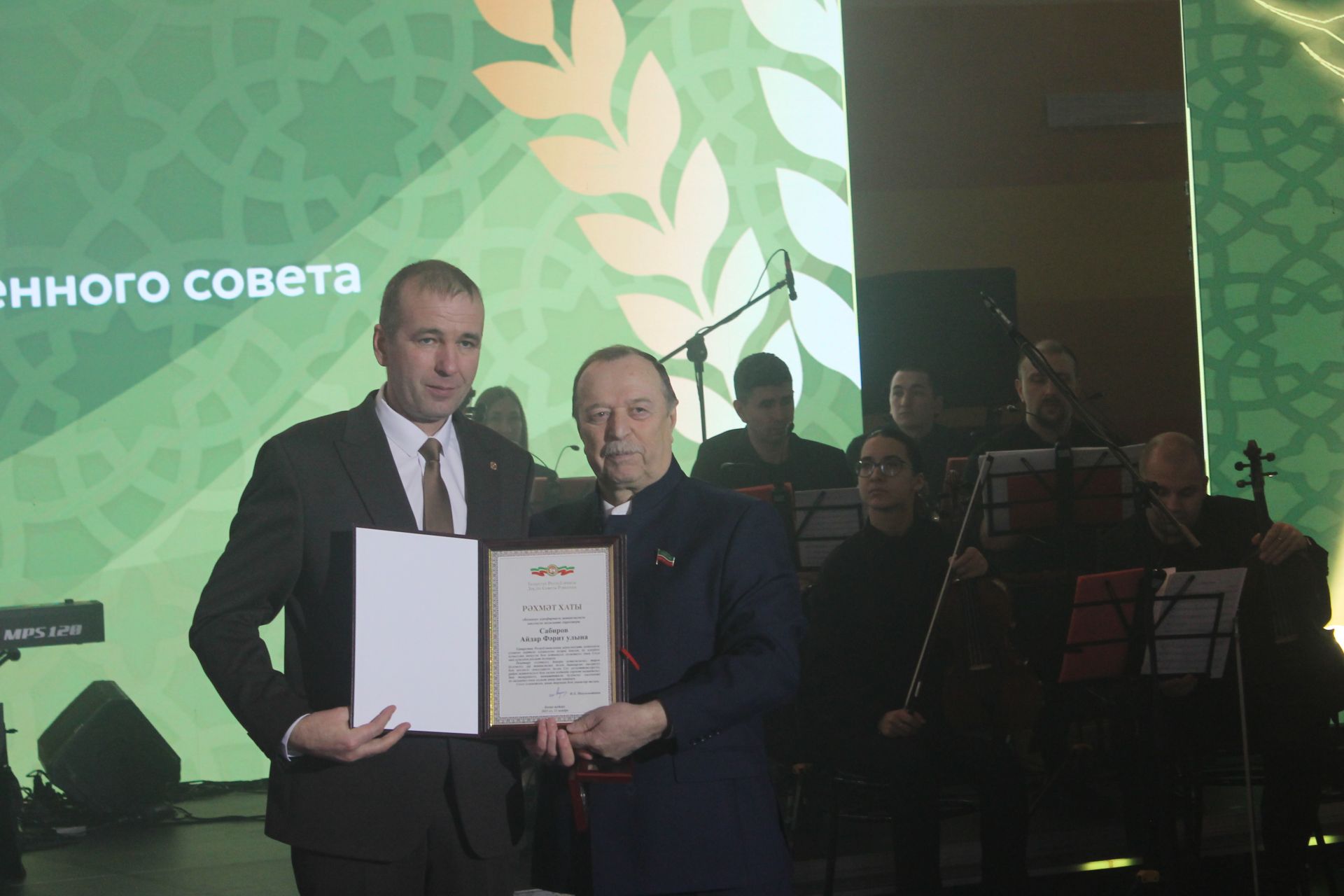«Арча батырларын данлый» чарасында алдынгылар бүләкләнде