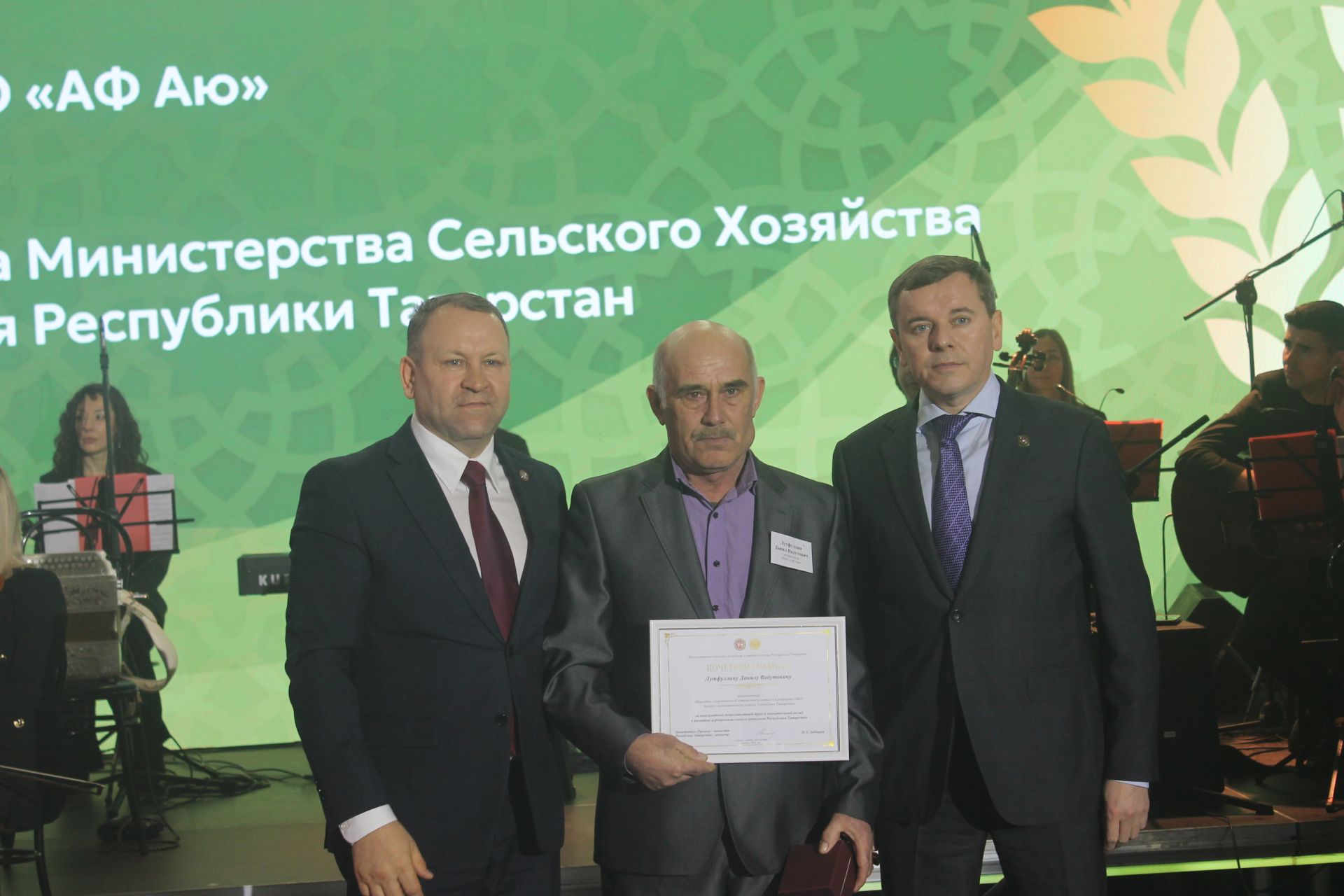 «Арча батырларын данлый» чарасында алдынгылар бүләкләнде