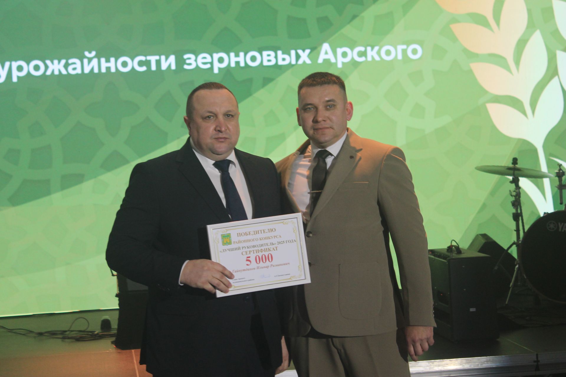 «Арча батырларын данлый» чарасында алдынгылар бүләкләнде