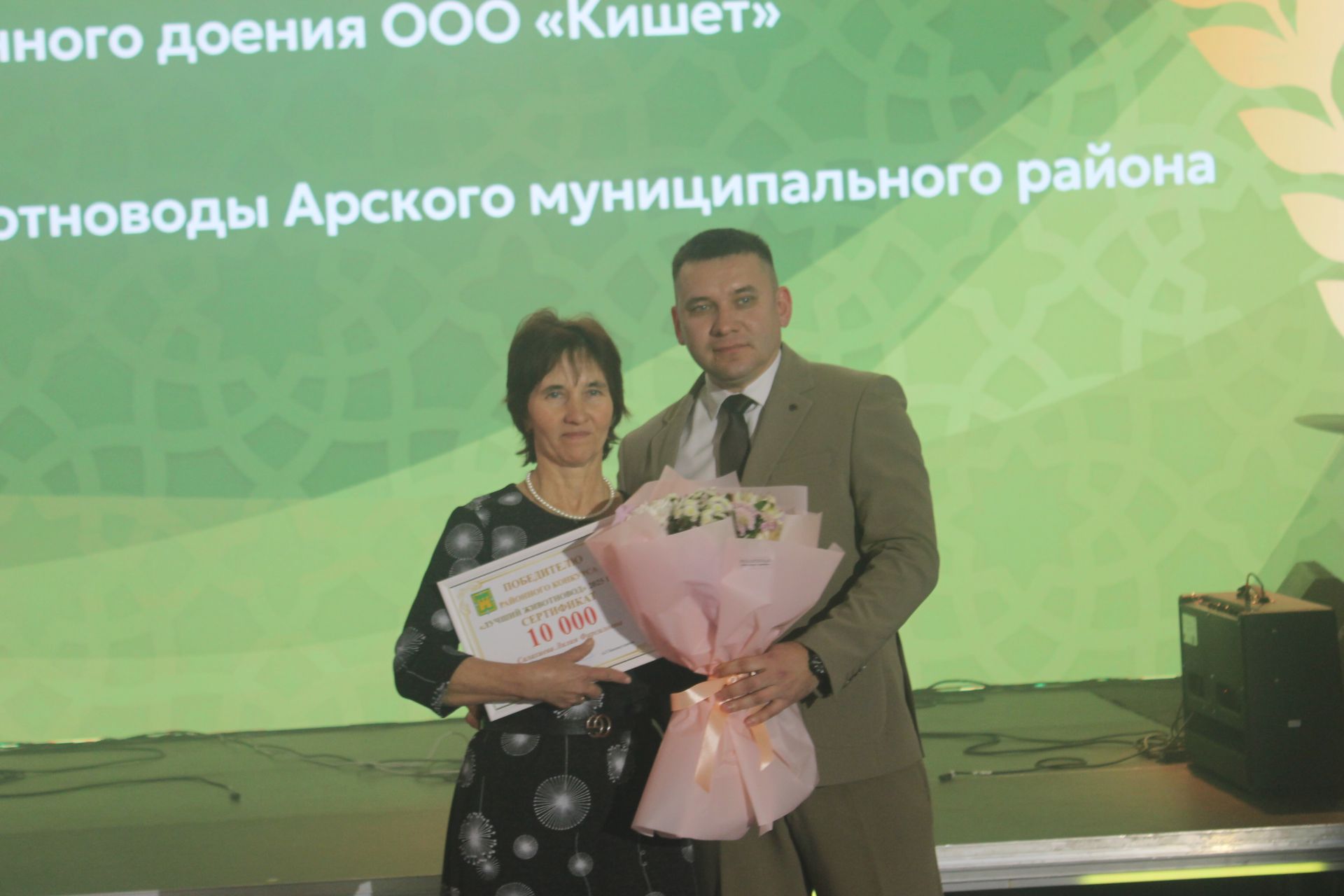 «Арча батырларын данлый» чарасында алдынгылар бүләкләнде
