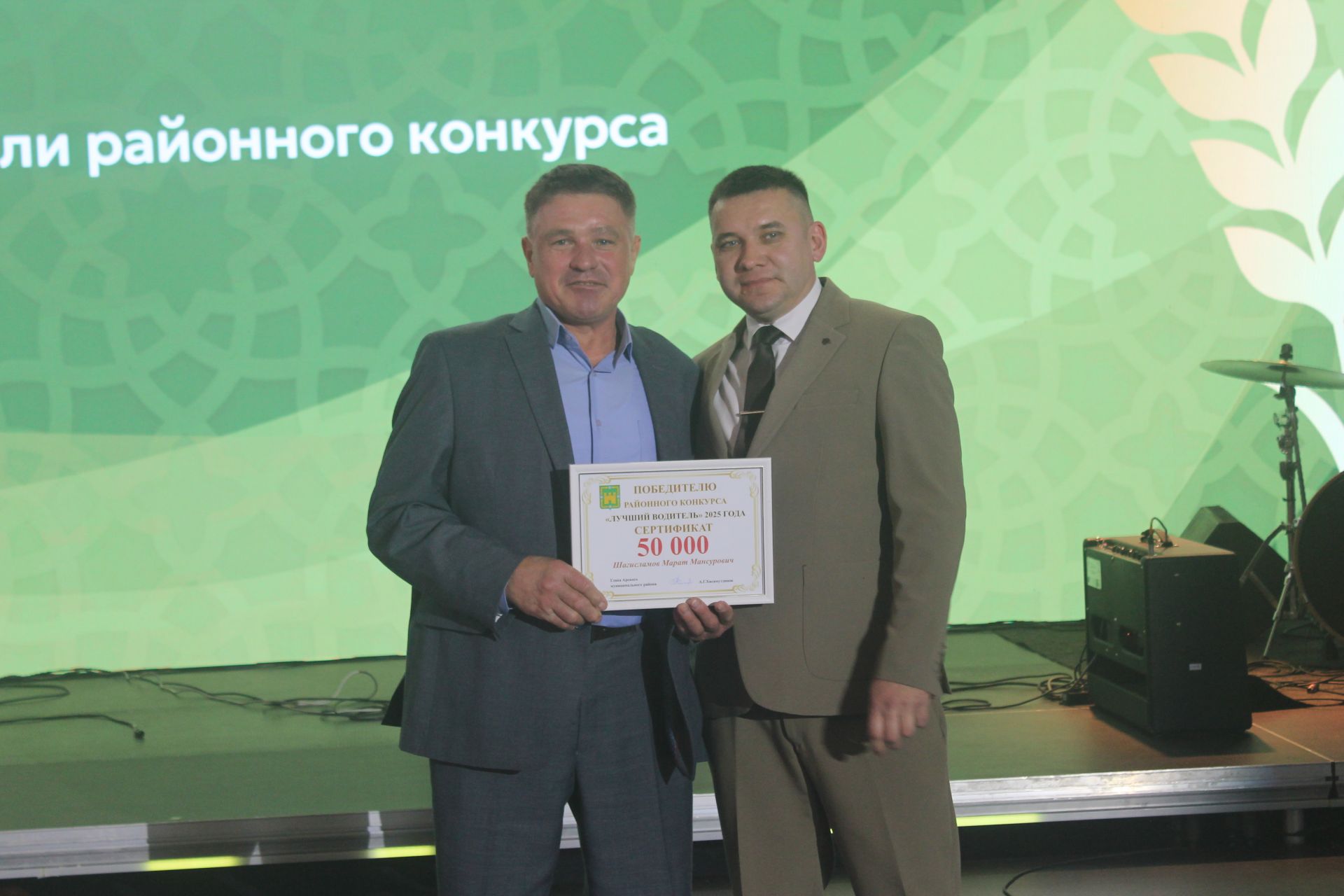 «Арча батырларын данлый» чарасында алдынгылар бүләкләнде