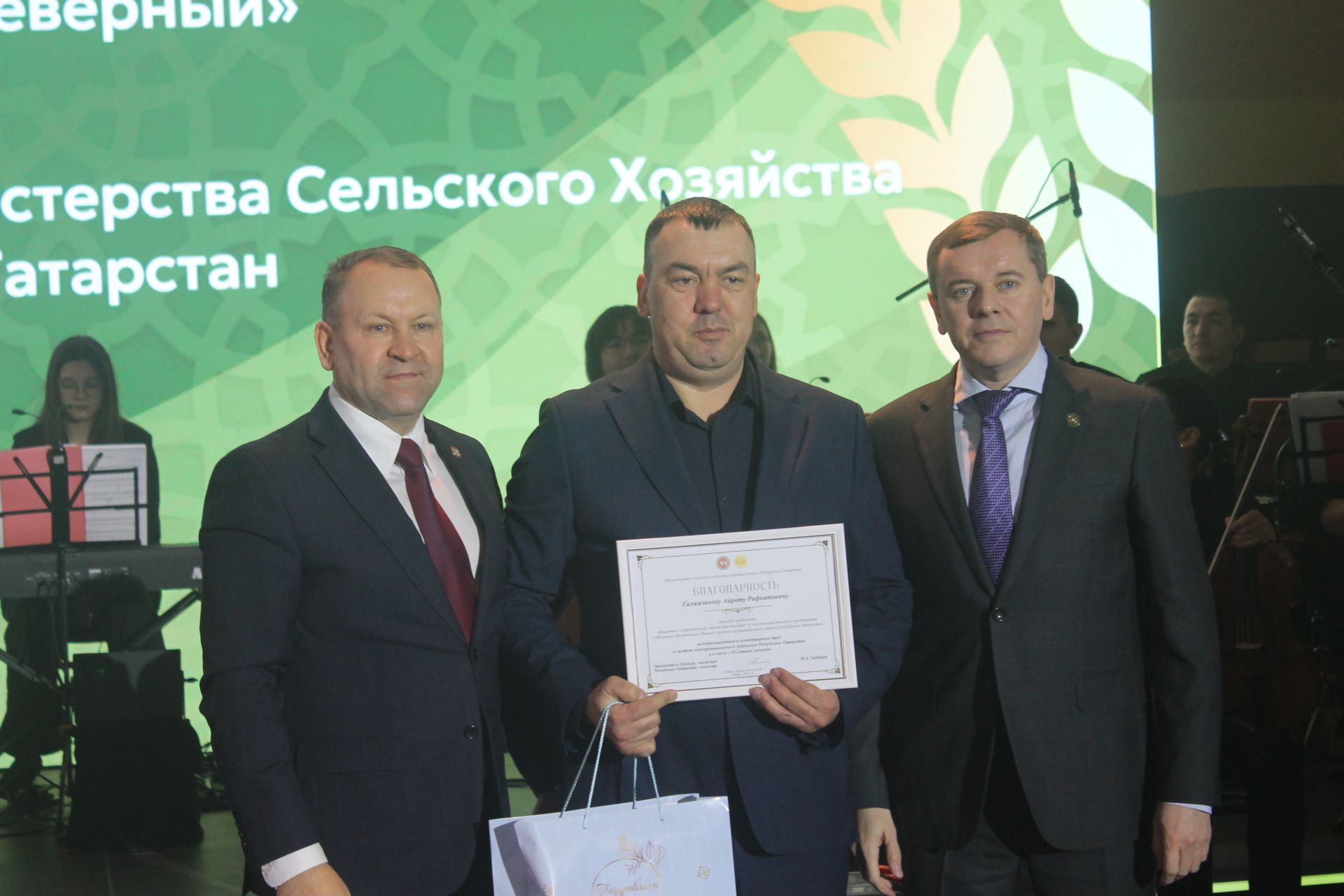 «Арча батырларын данлый» чарасында алдынгылар бүләкләнде