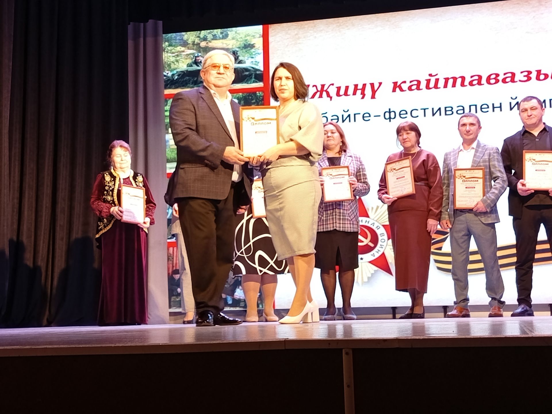 Иң зур бүләк – тамашачы мәхәббәте