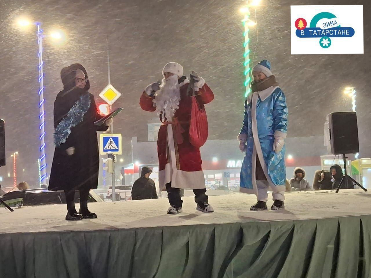 Арчада көн дә бәйрәм, көн дә...