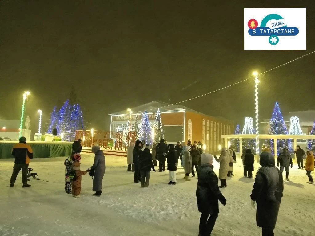 Арчада көн дә бәйрәм, көн дә...
