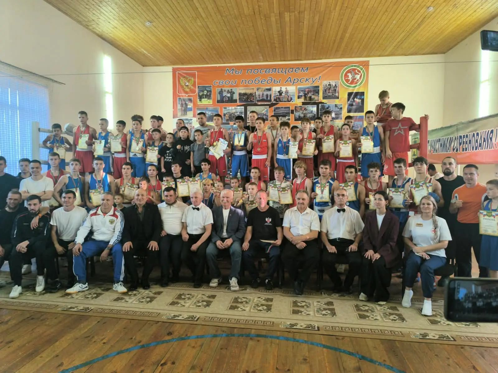 Боксчылар ярышты