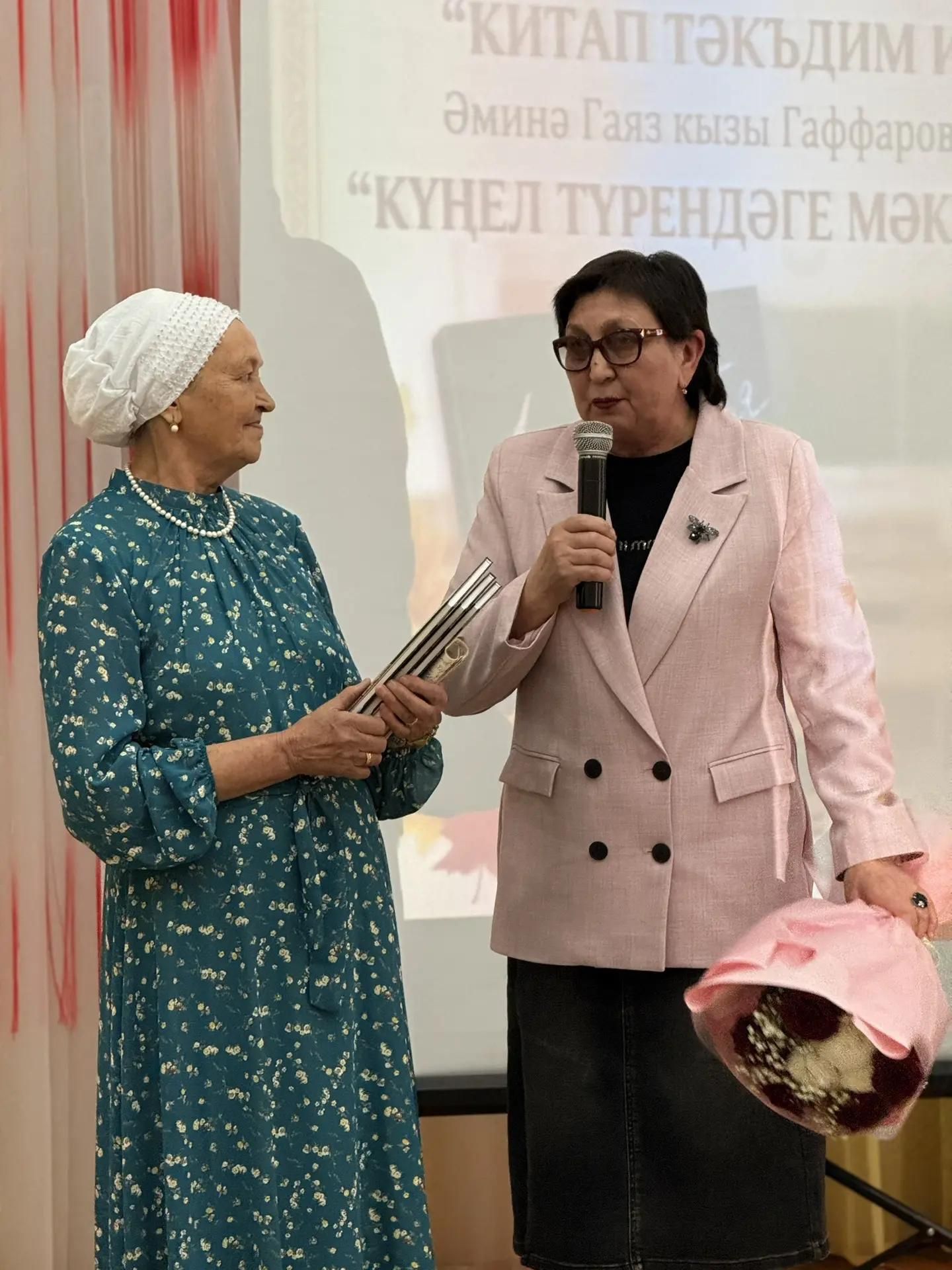Арчаның 3 нче мәктәбе тарихы хәзер китап булып саклана
