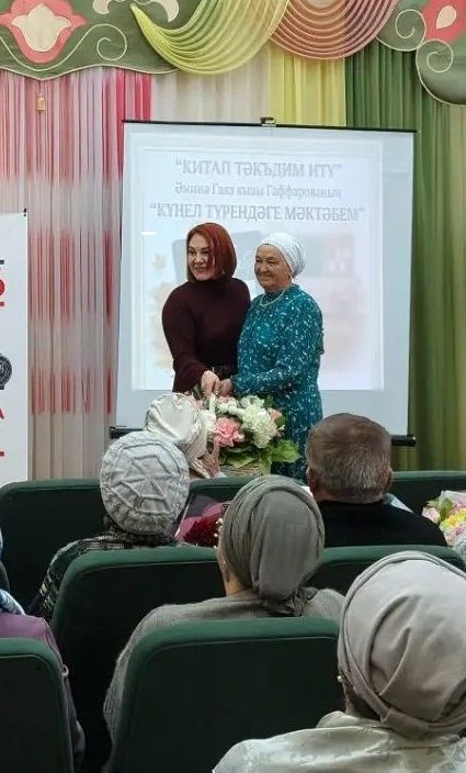Арчаның 3 нче мәктәбе тарихы хәзер китап булып саклана