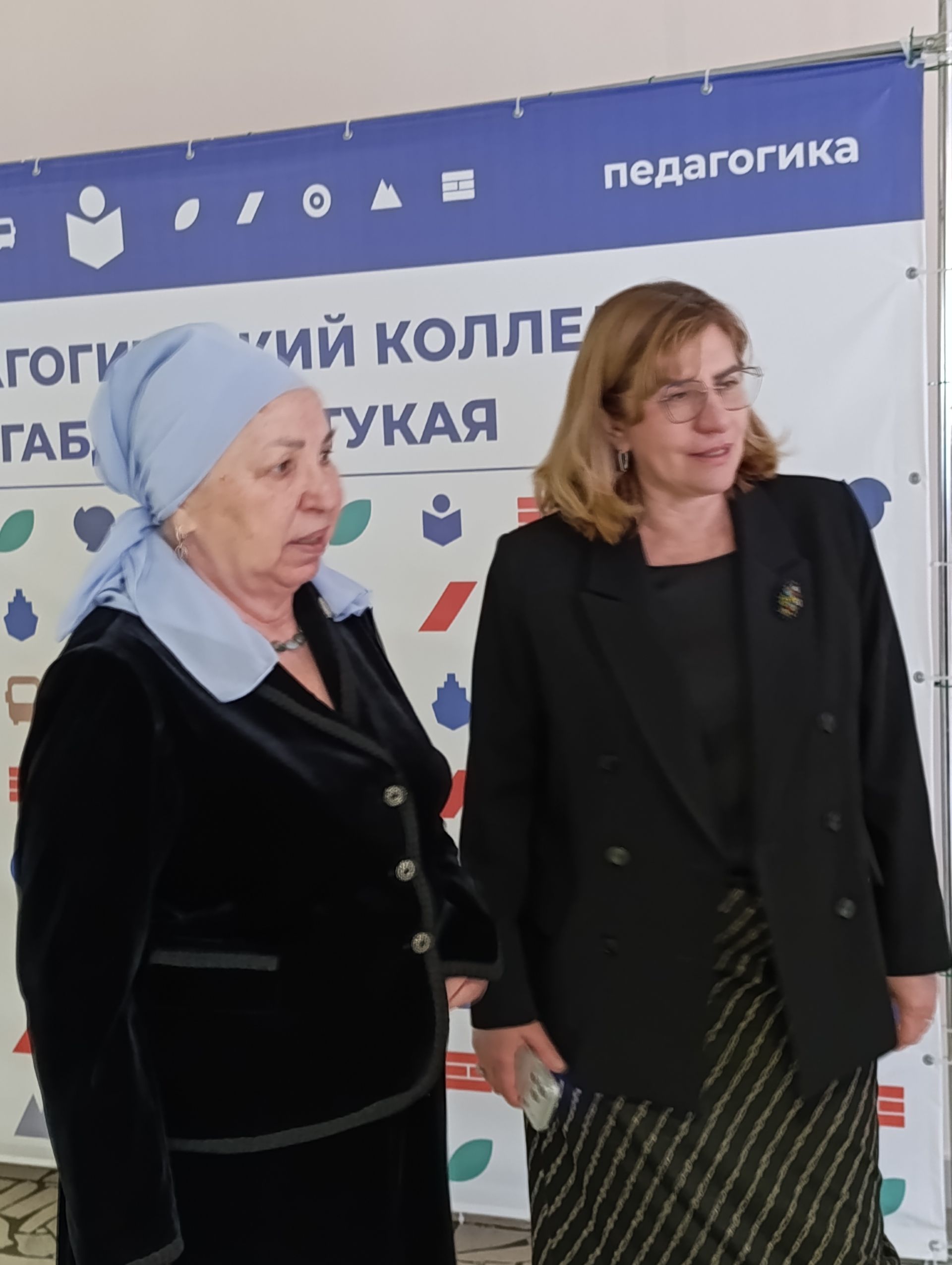 Күңелләр кузгалды, еладык та...