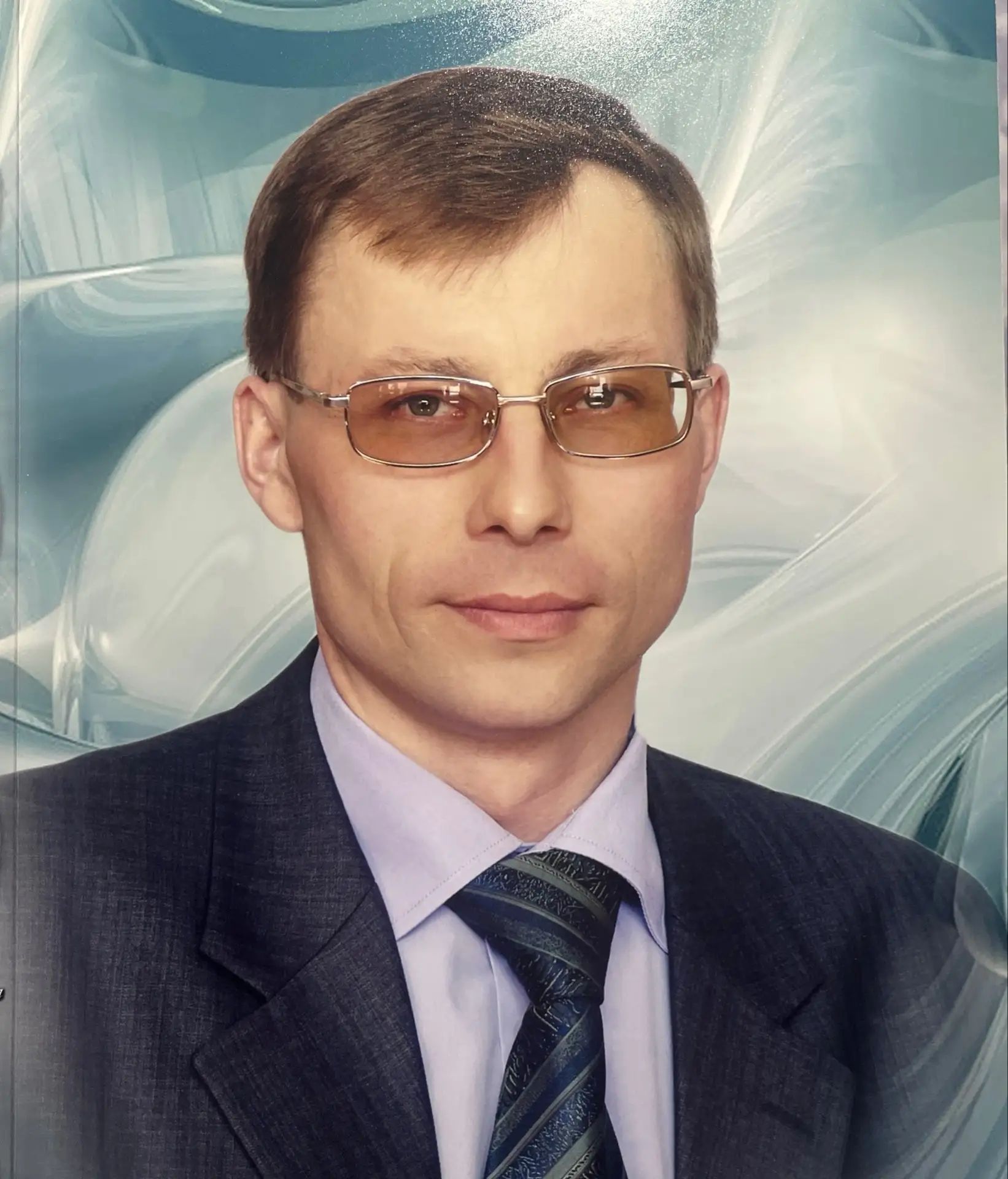 Бәйрәмегез белән, Укытучым!