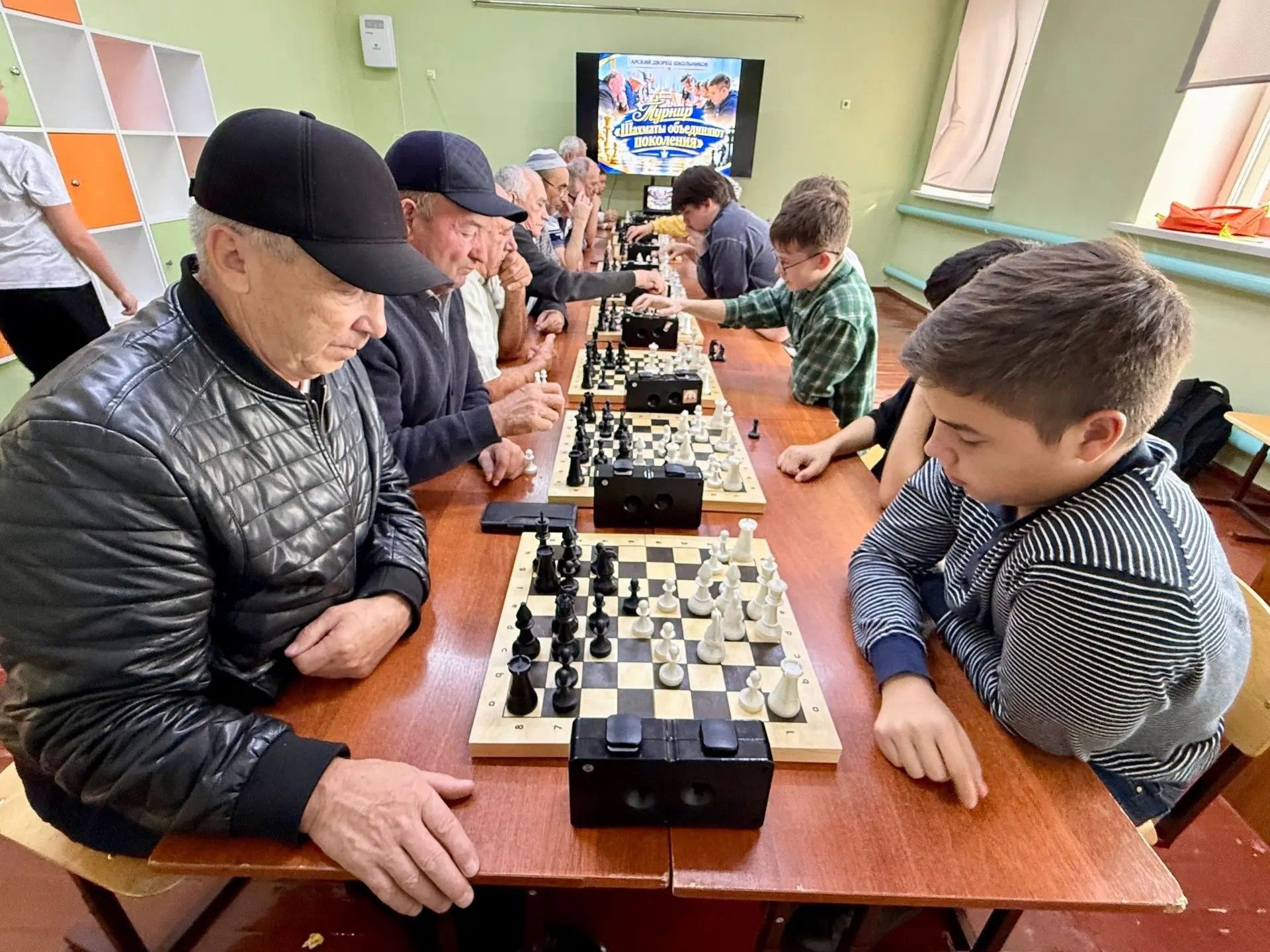 Шахмат буыннарны берләштерә