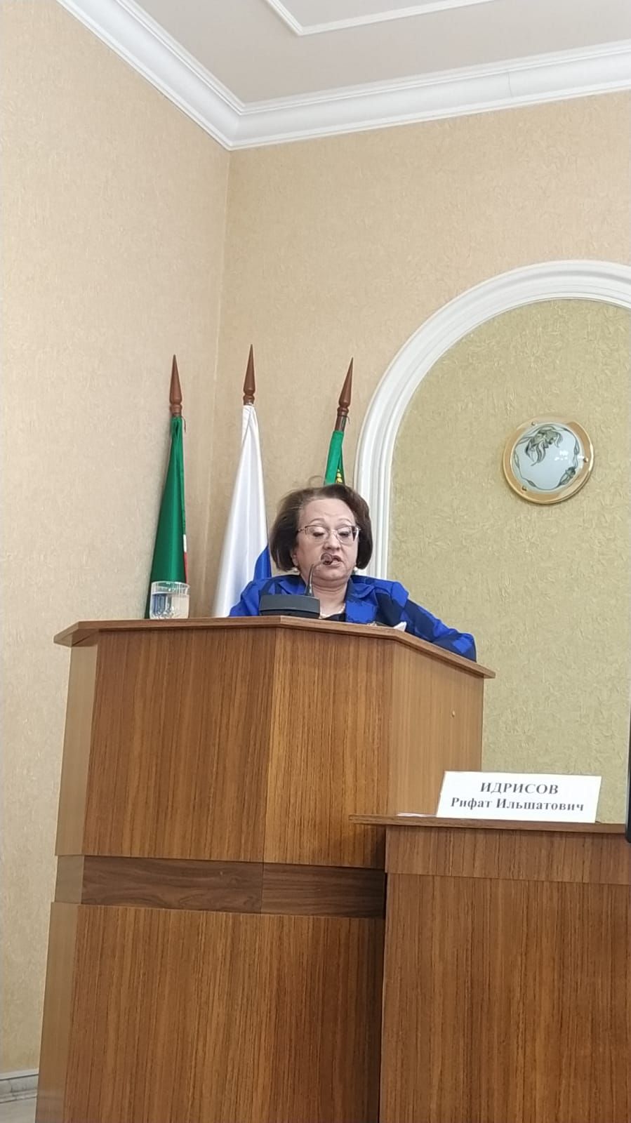 Район үзәк хастаханәсе хисап җыелышы