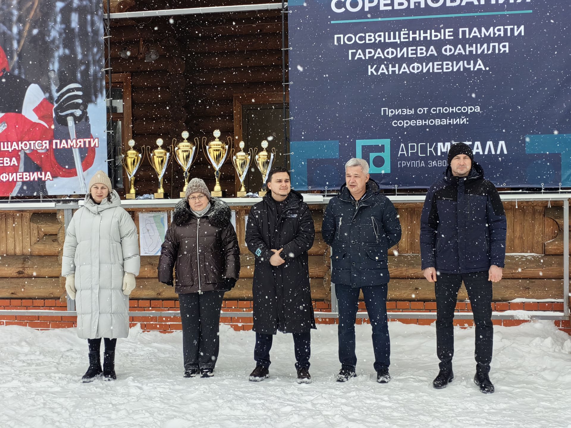 Арчада Фәнил Гәрәфиев истәлегенә багышланган чаңгы ярышлары үтә
