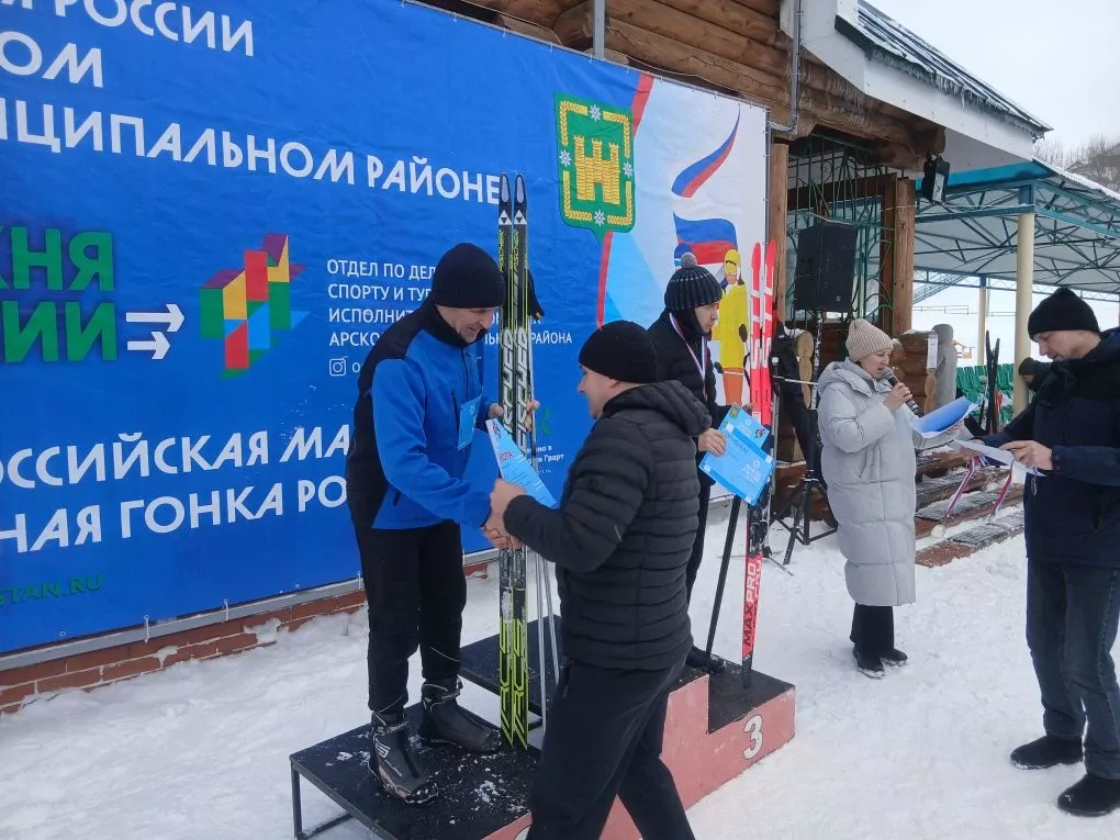 Арчада «Россия чаңгы юлы – 2026» зур спорт бәйрәменә әверелде