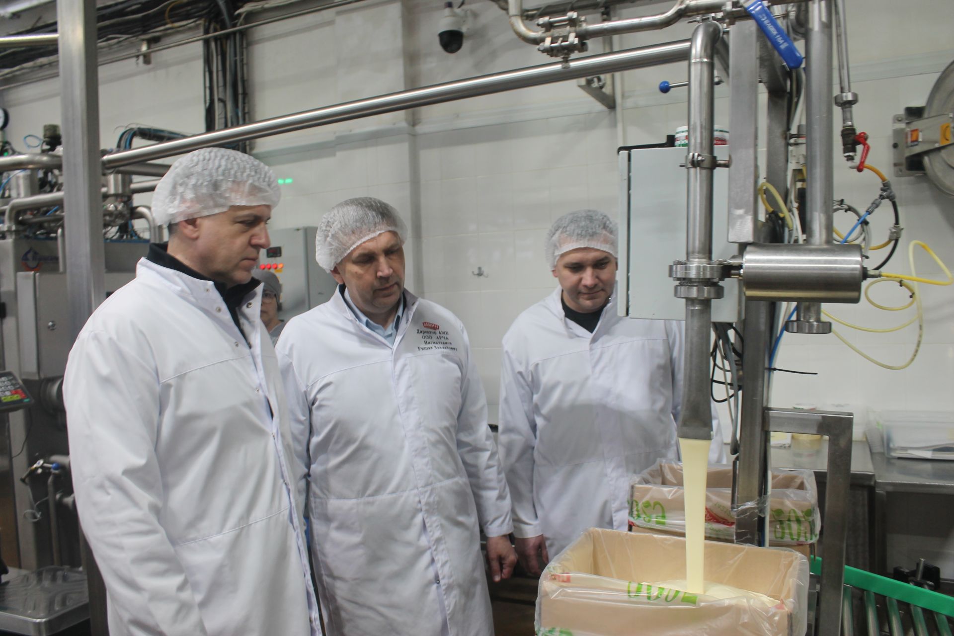 Арчага Калуга өлкәсеннән кунаклар килде