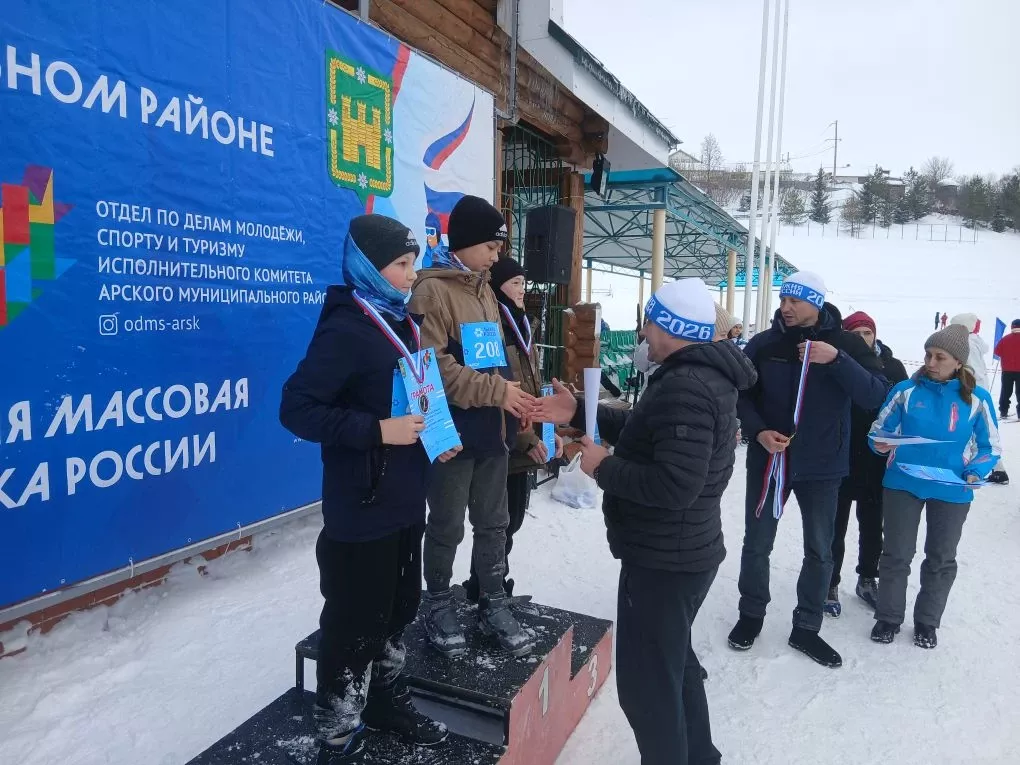 Арчада «Россия чаңгы юлы – 2026» зур спорт бәйрәменә әверелде